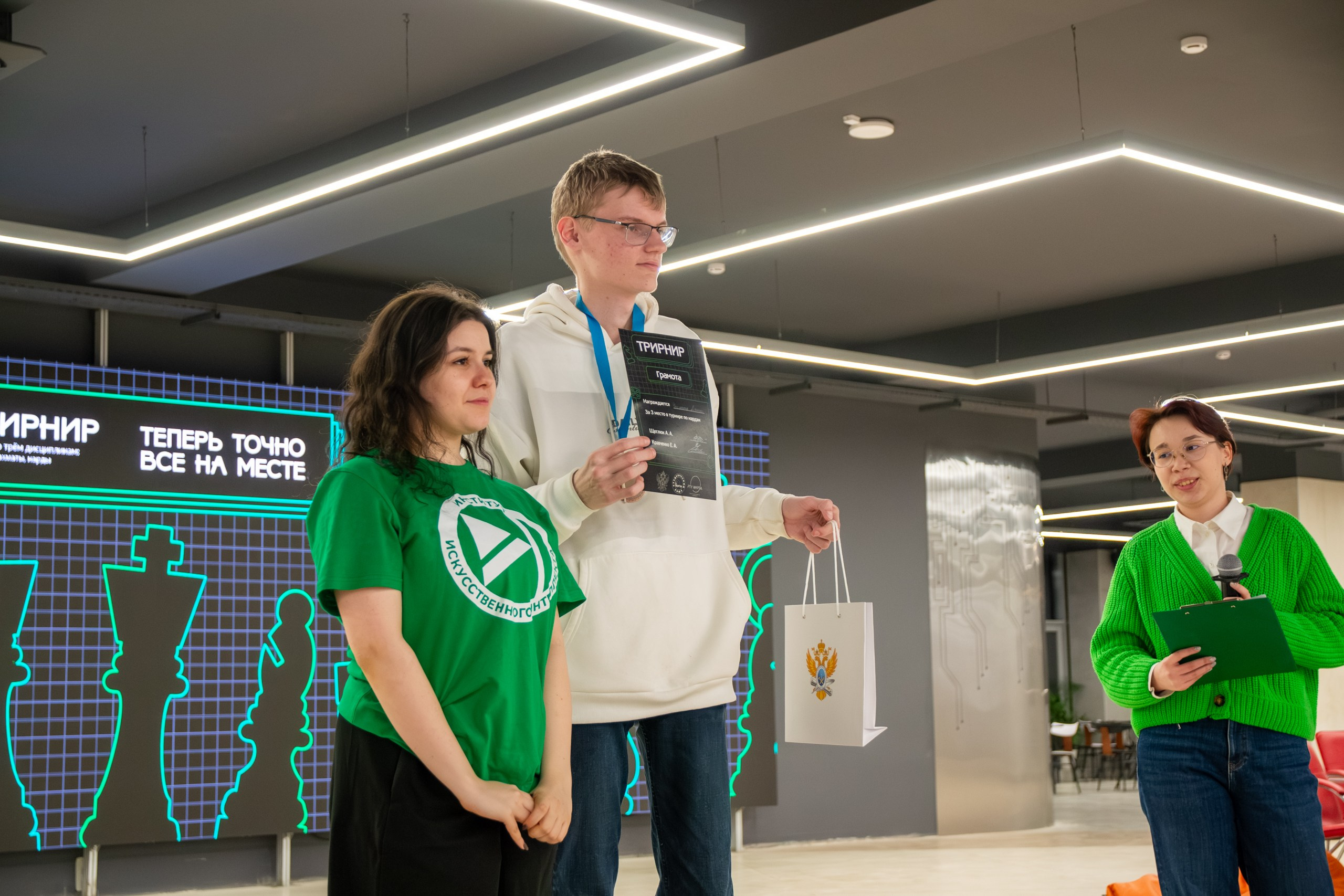 МЕРОПРИЯТИЯ. Фотограф в Москве — Олег Штыканов