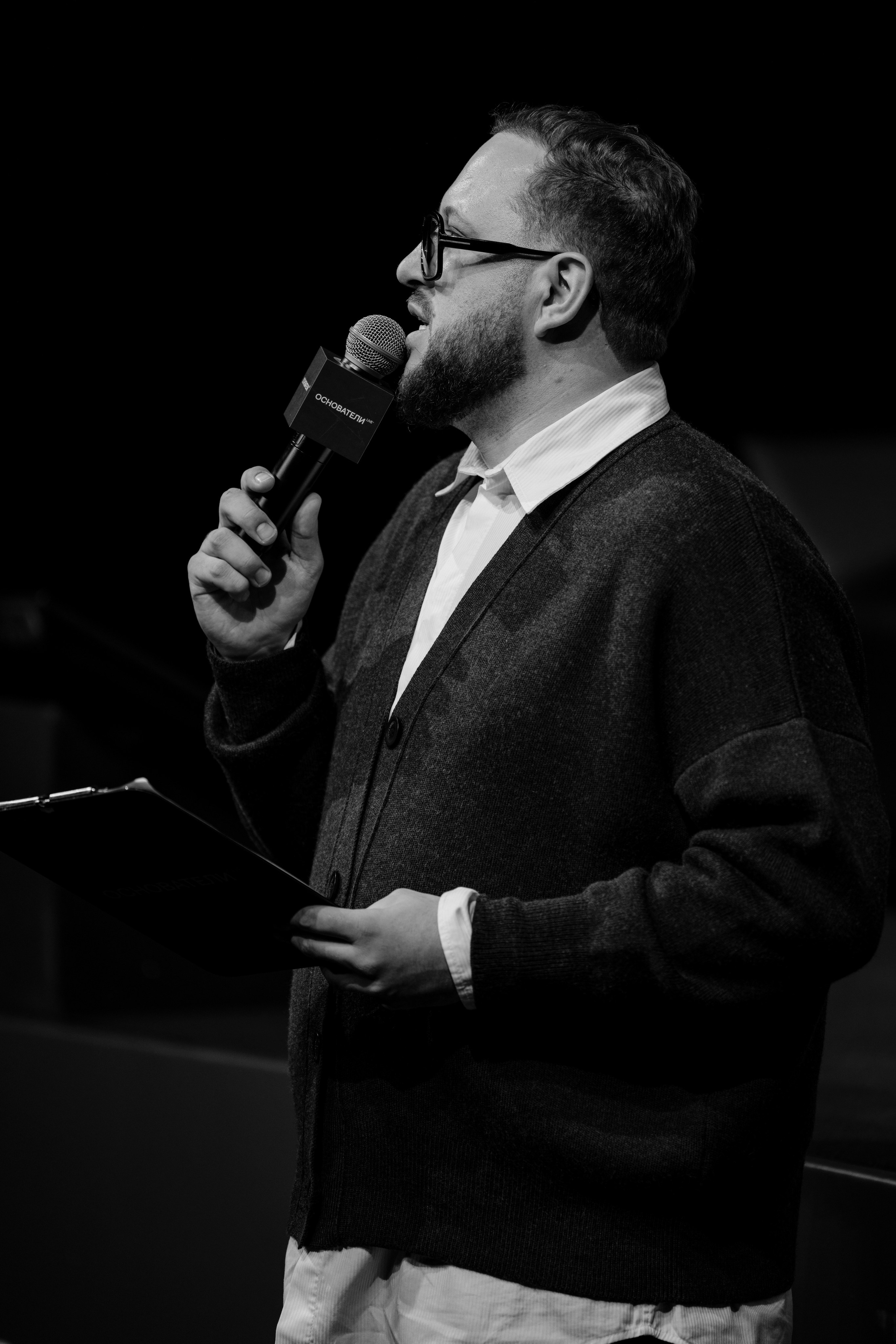 Бизнес конференция ОСНОВАТЕЛИ. Репортажный фотограф Москва Сергей Дружинин