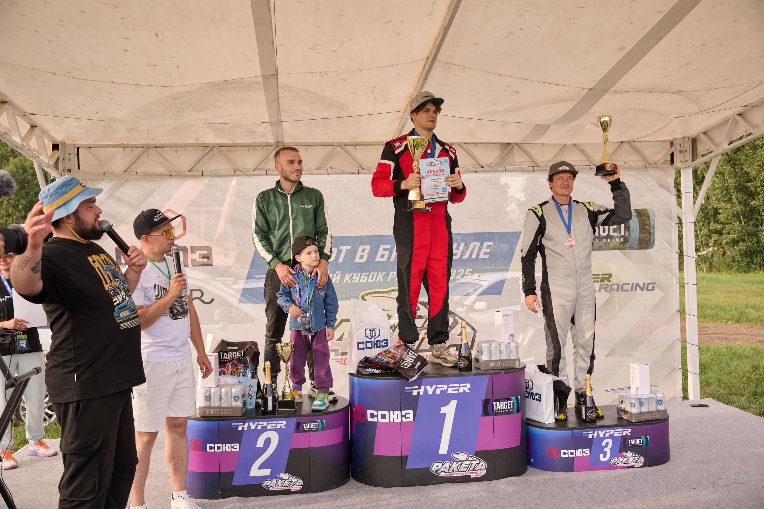 3 этап кубка Ракеты 2025 год. Сергей Богомолов. Свадебный и семейный фотограф