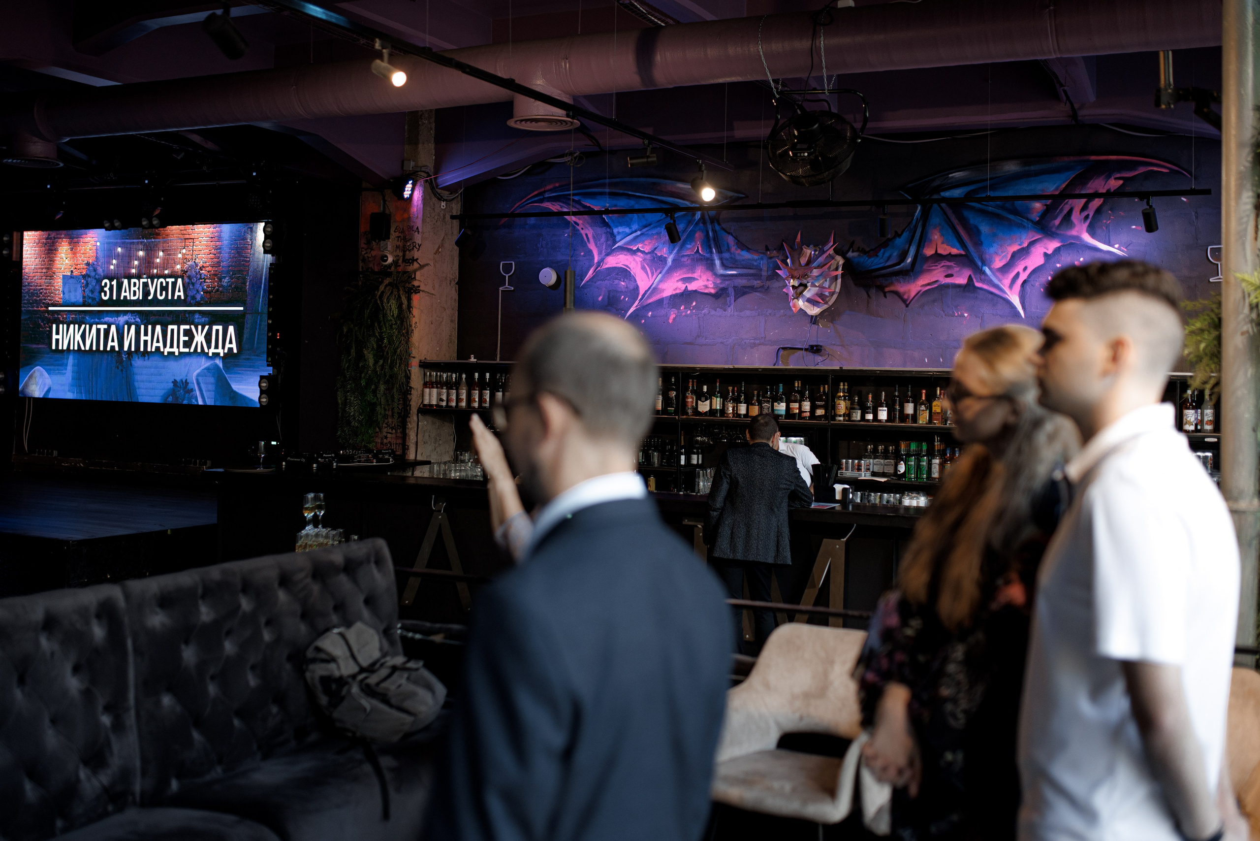 Сильно влюблён. Свадебный и семейный фотограф в Москве Julia Juice