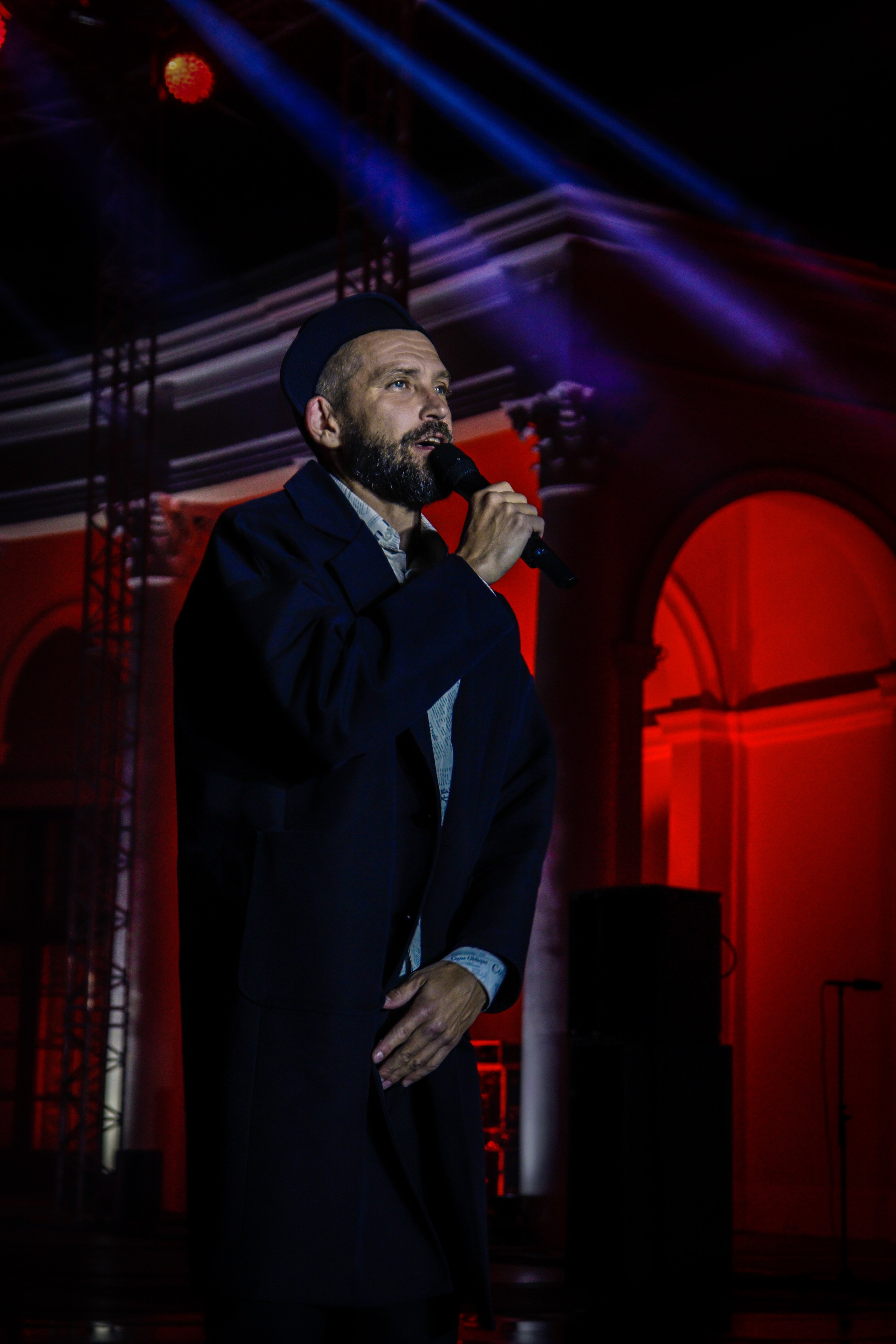 Концерт на День города в Москве. Главная