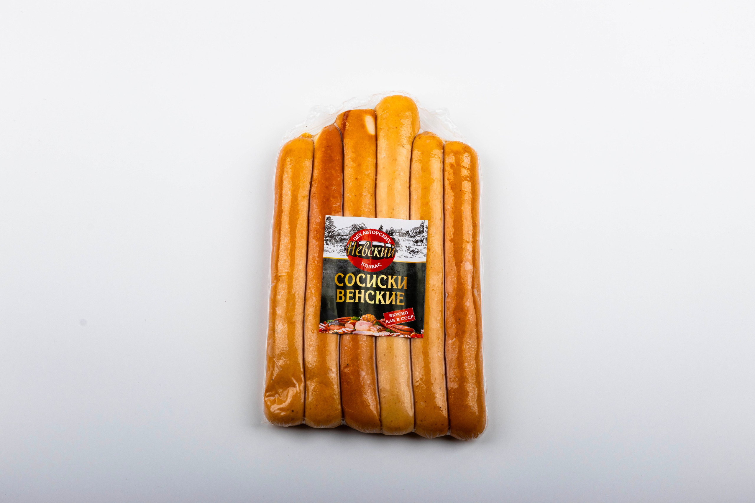 Фуд — съемка для производства колбасной продукции в г. Шахты — «Невский». Фотограф Александр Радионов | Профессиональная фуд — фотосъёмка в Ростове‑на‑Дону