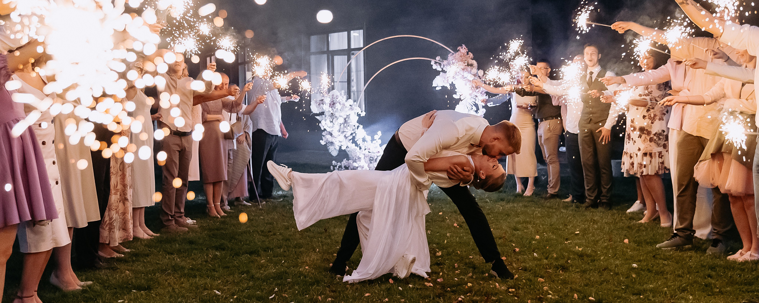 Свадебный фотограф | Москва | Демидова Мария