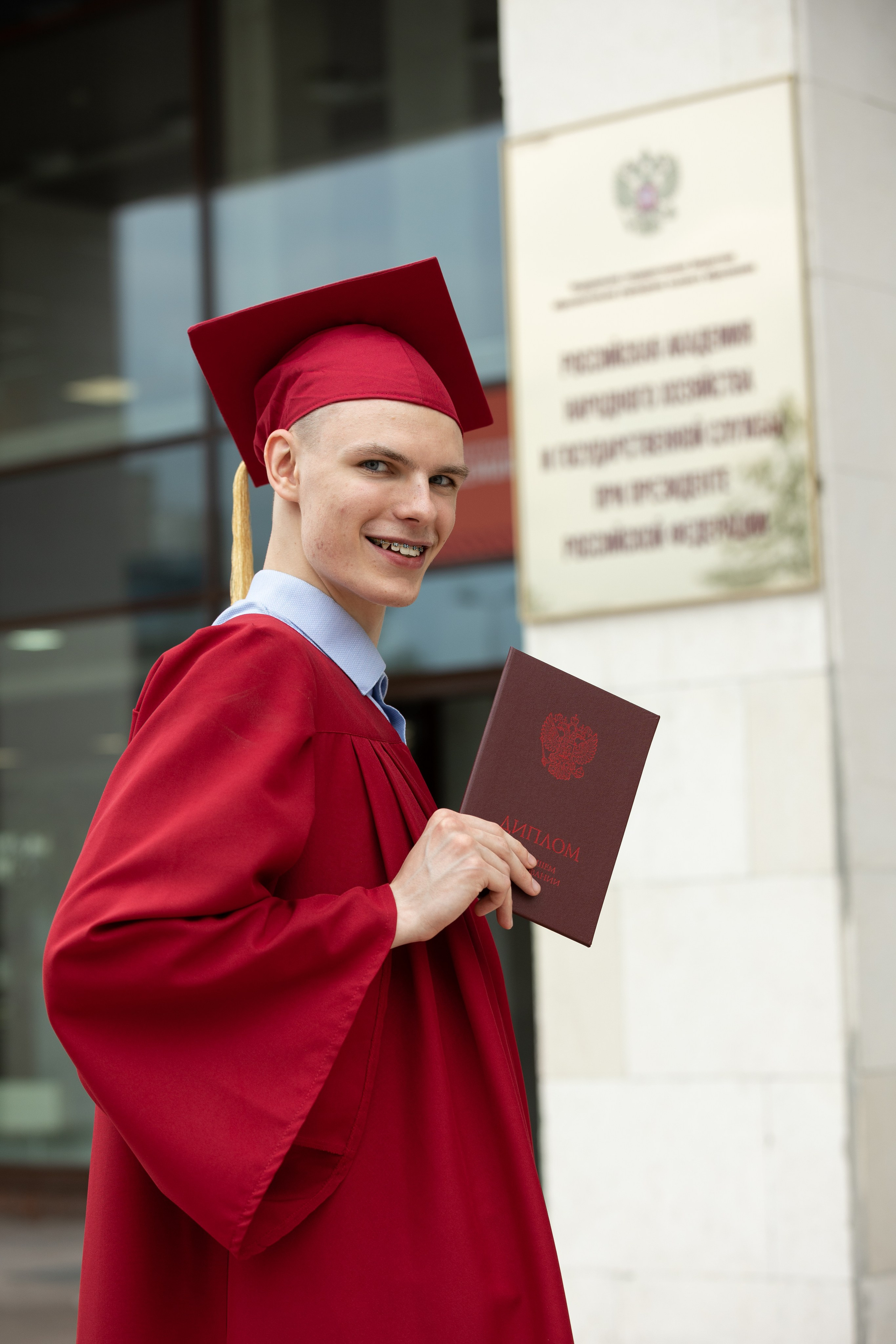 Вручение дипломов. Фотограф в Москве Даша Зуева