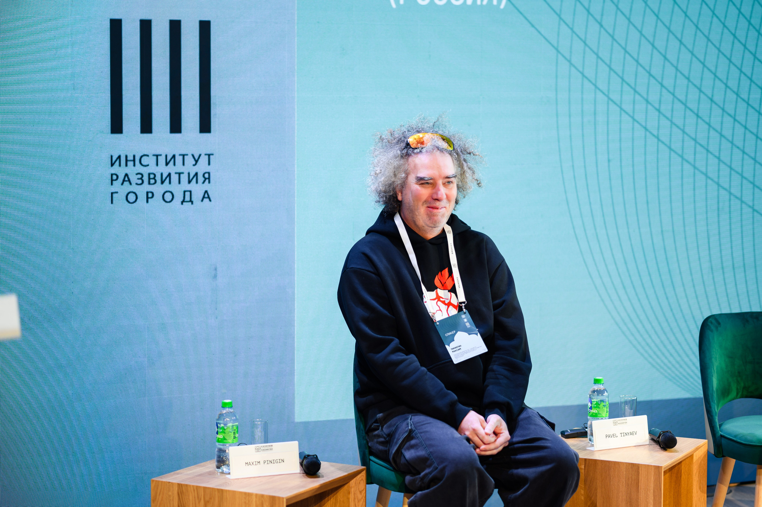 Архифорум «Казаныш-2025». Фотограф в Казани Адель Гайнуллин