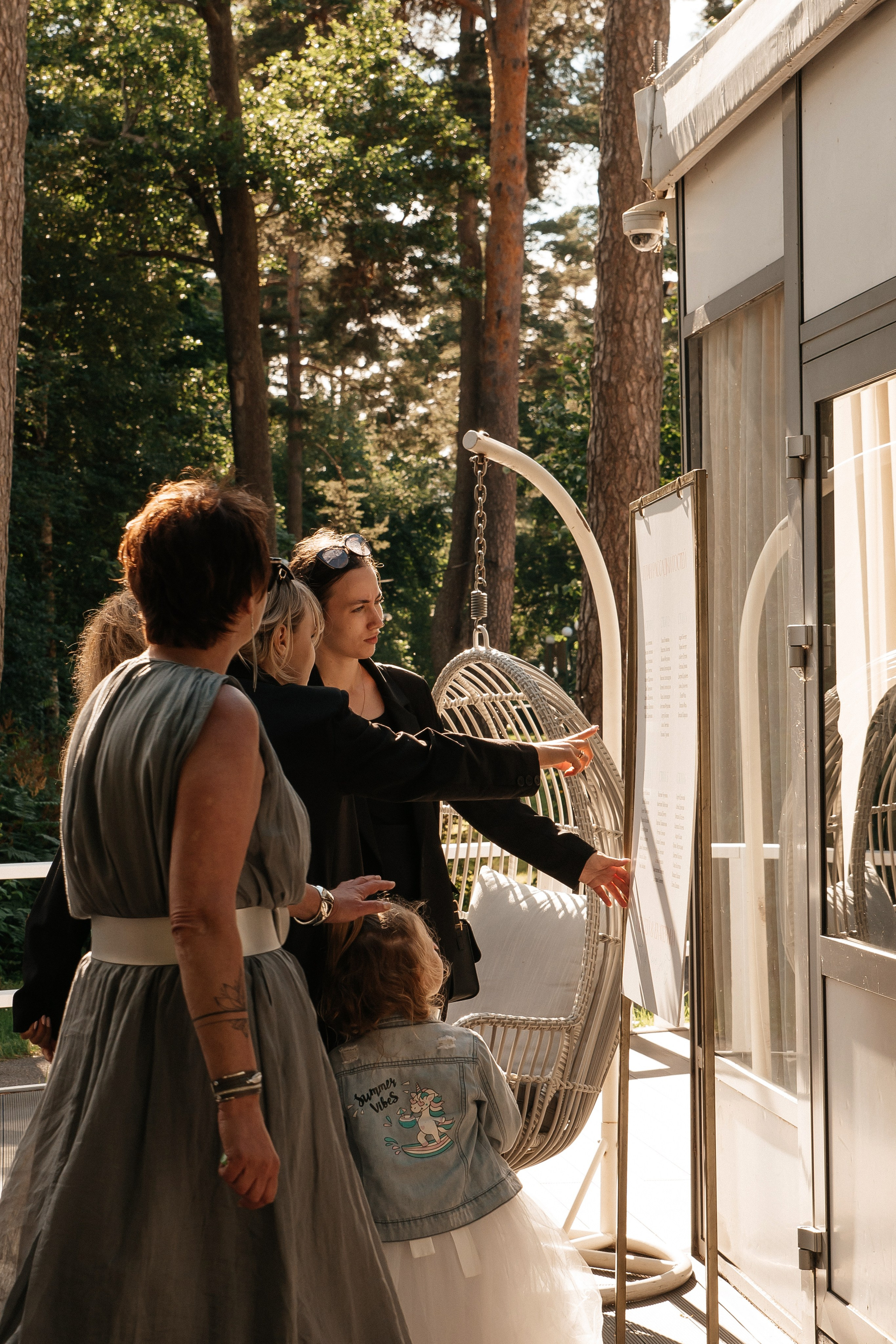 ANONS. Мария — Свадебный фотограф