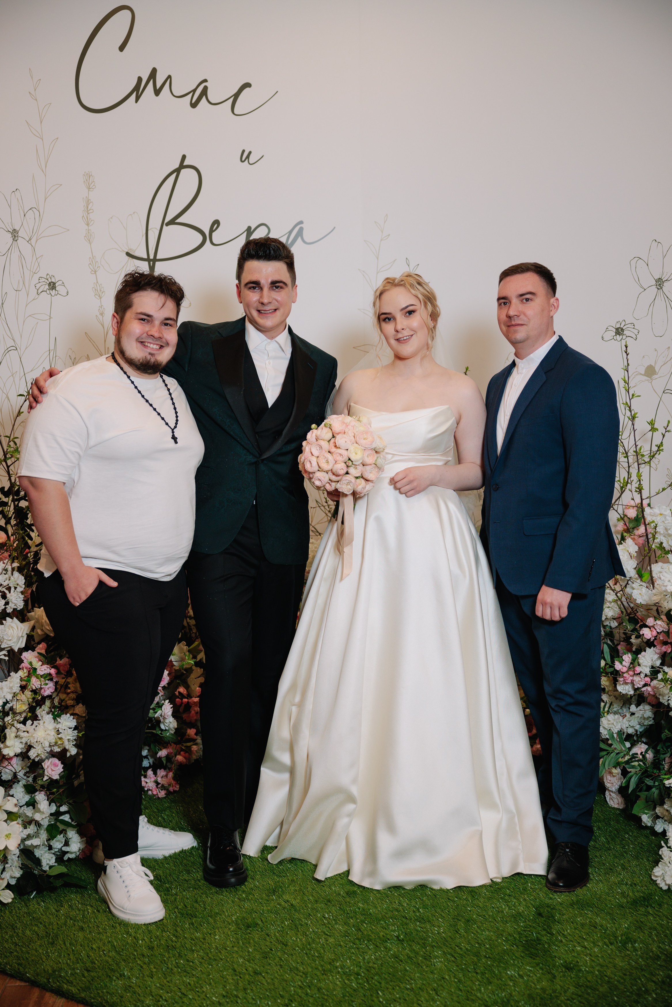 Wedding Станислав Вера. Фотограф в Ижевске и Казани Богданов Яков