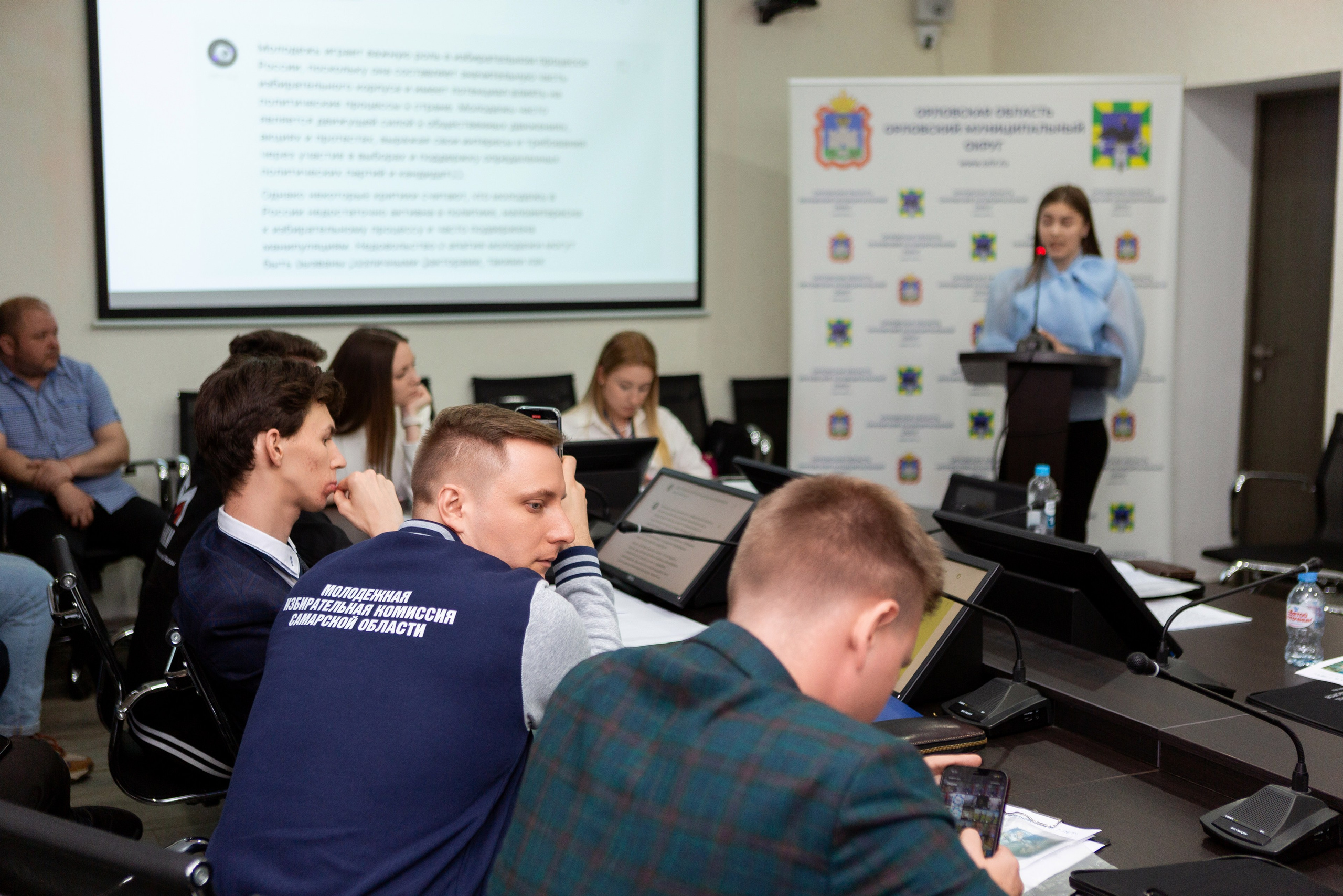 Мои медиа выборы 2024. Профессиональный фотограф в Мценске и Орловской области