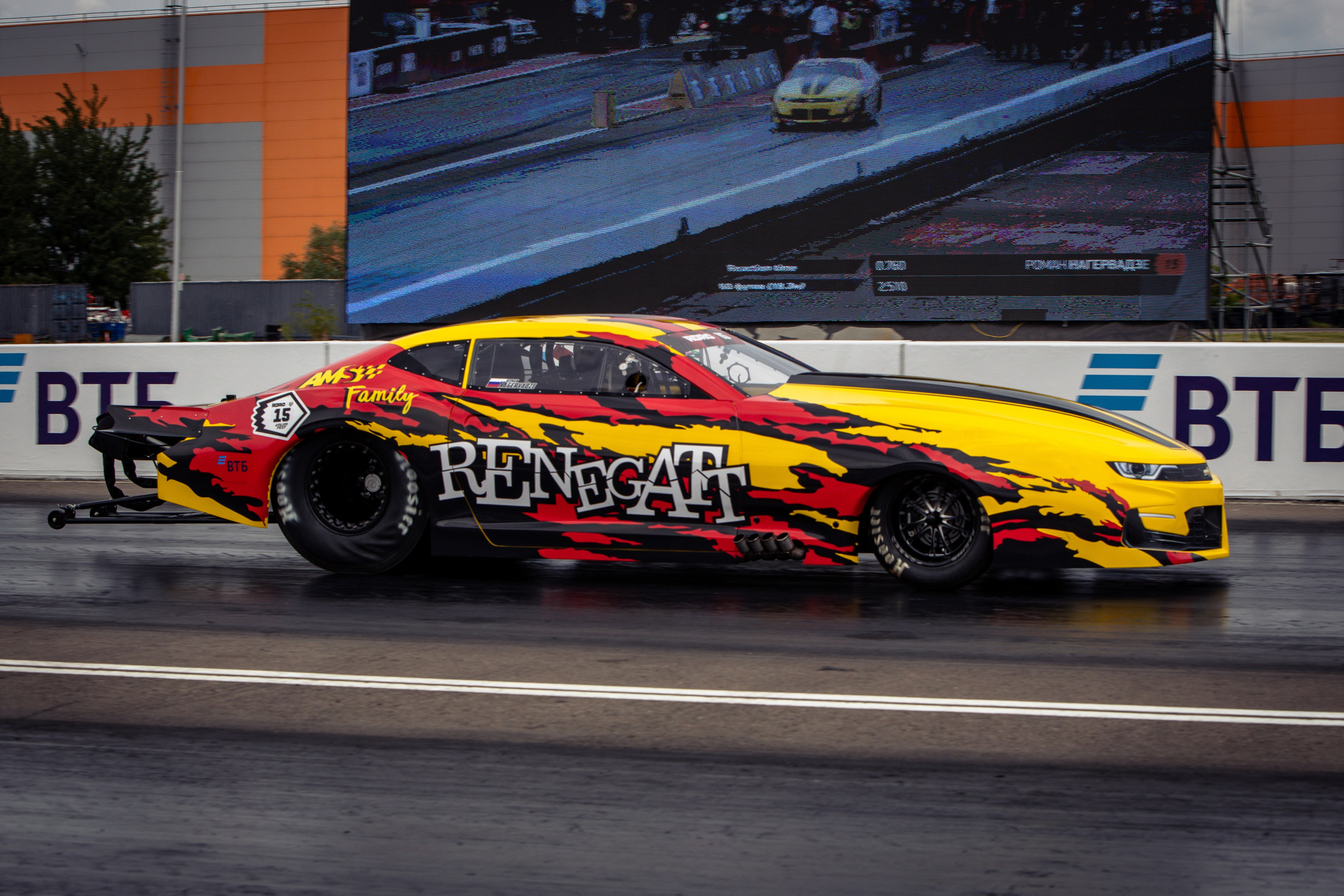 2 этап RDRC. Rusty Photographer