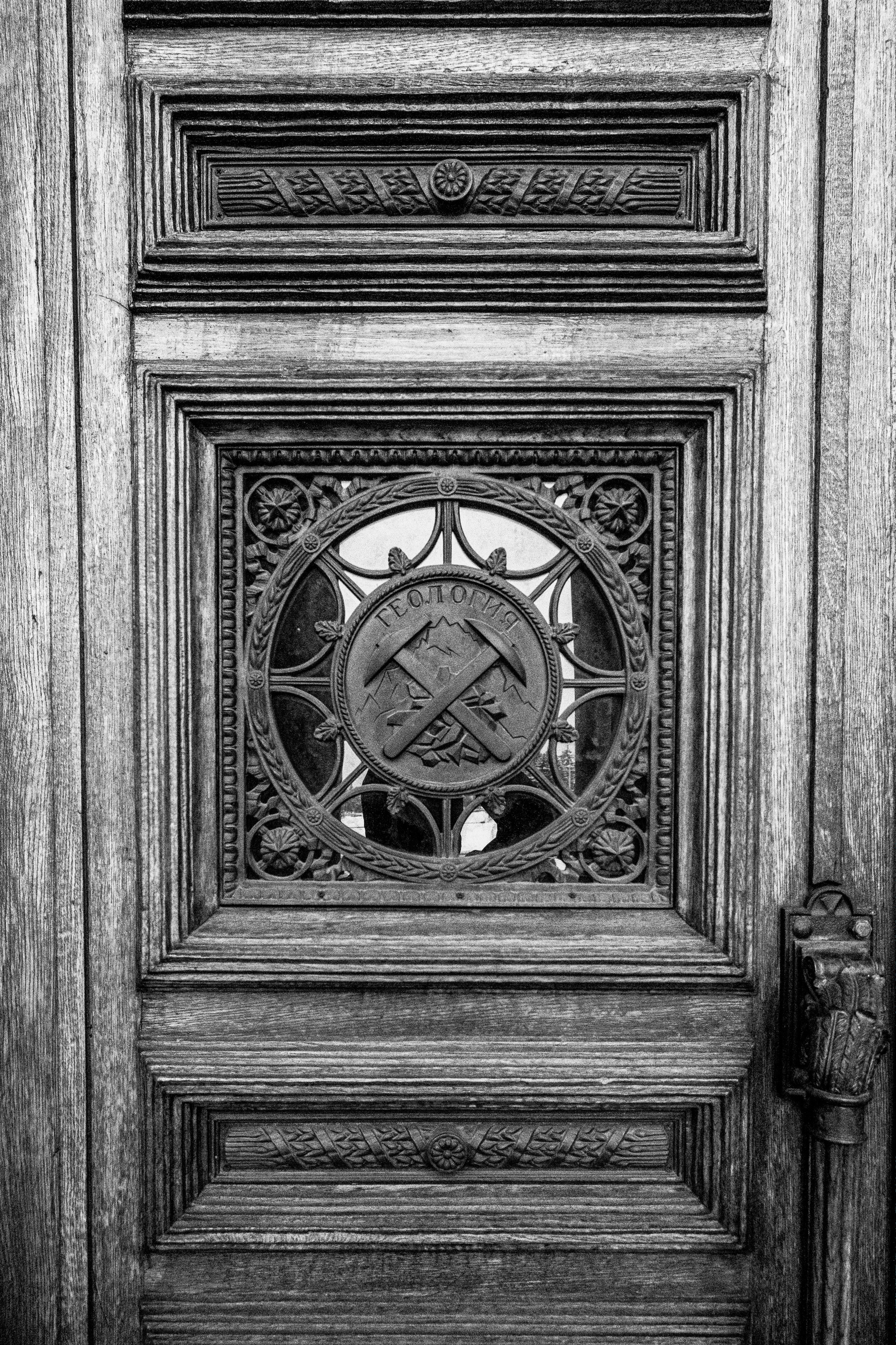 МГУ. Портретный и архитектурный фотограф в Москве и Санкт-Петербурге