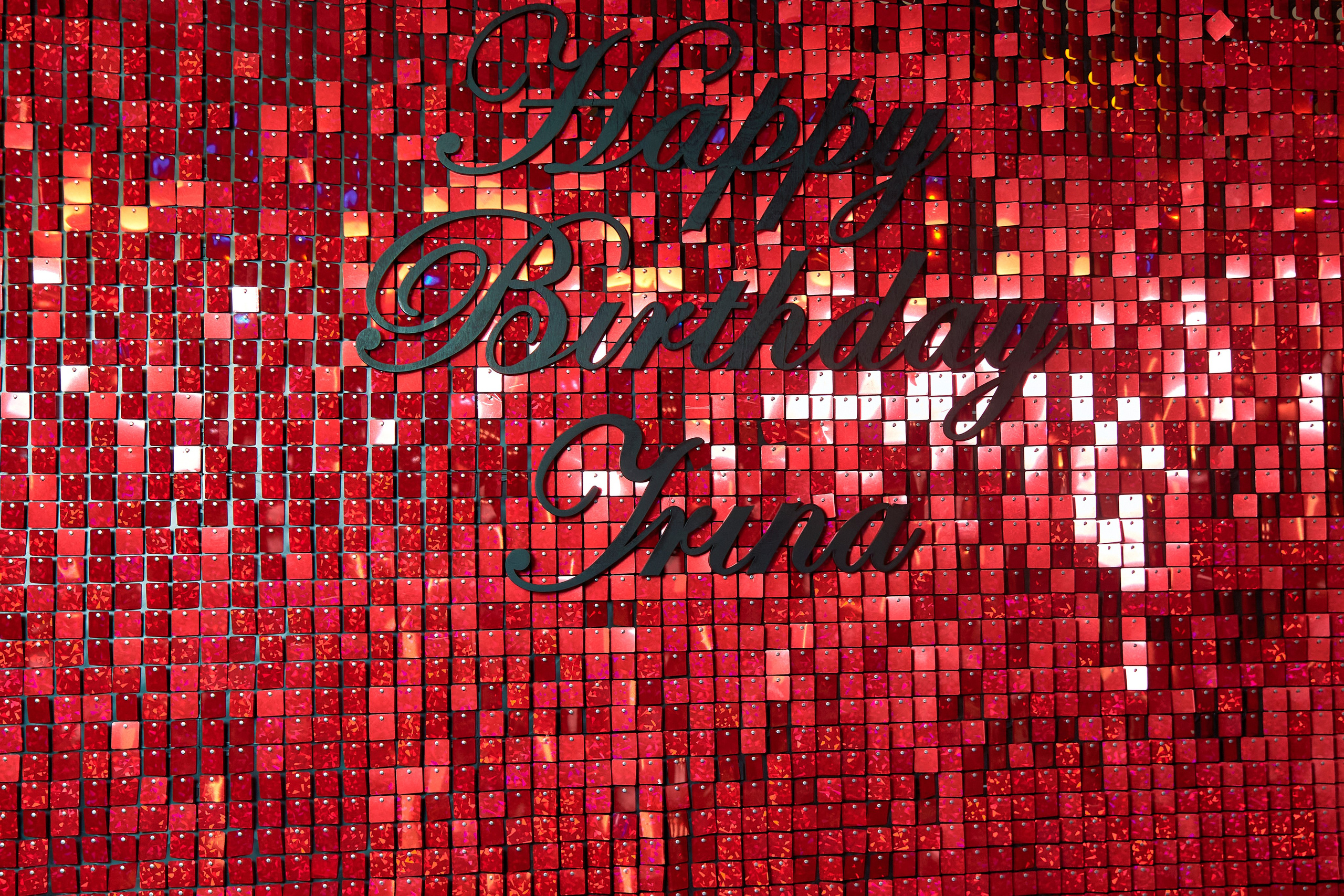 День рождения Ирины