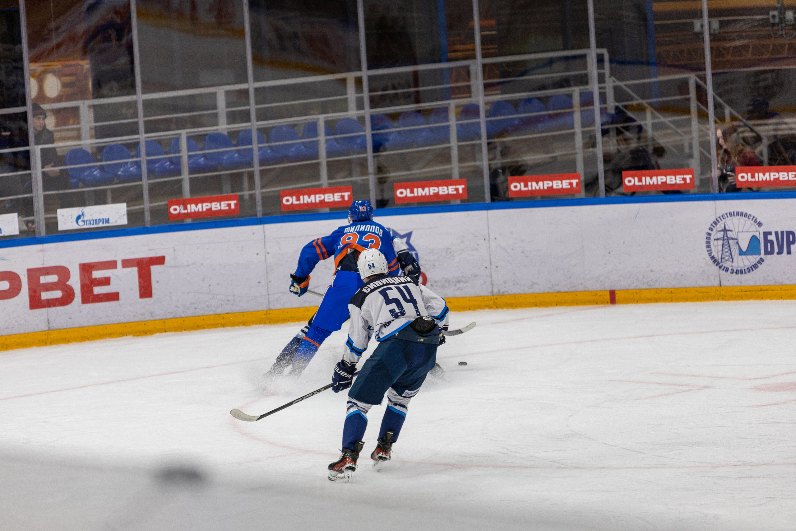 Хоккей СКА-Нева — Динамо-Алтай.