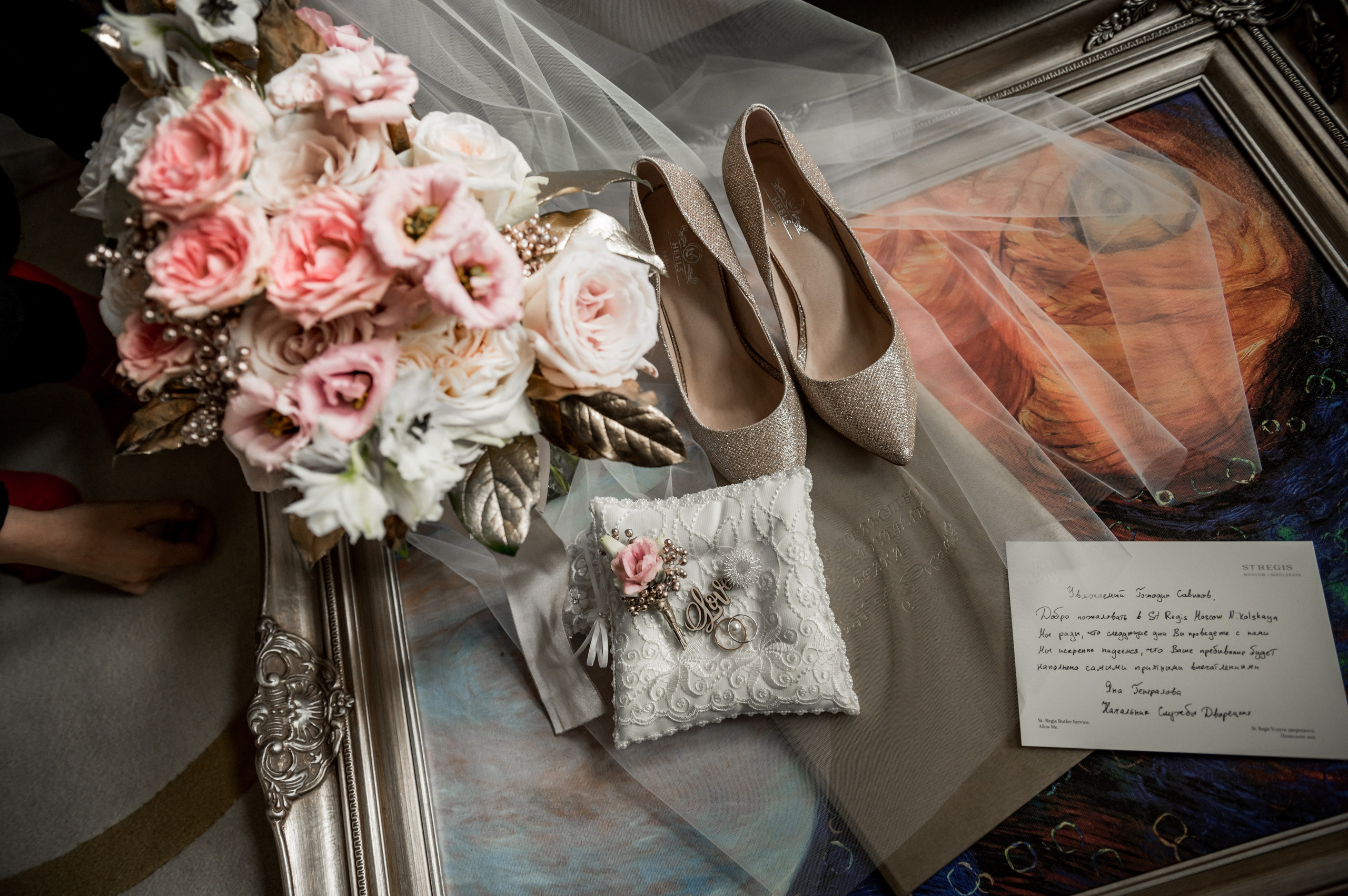 Свадьба Наташи и Виталия. Фотограф Светозар Андреев