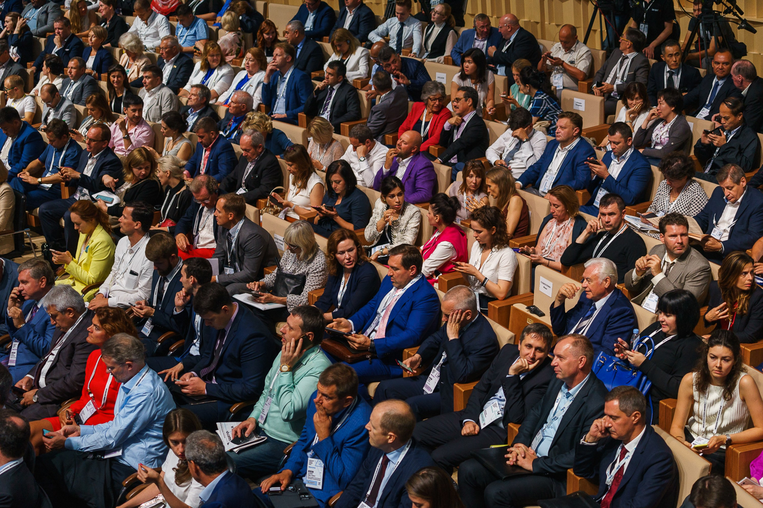 Московский Урбанистический Форум 2018. Профессиональная фотосъемка в Москве