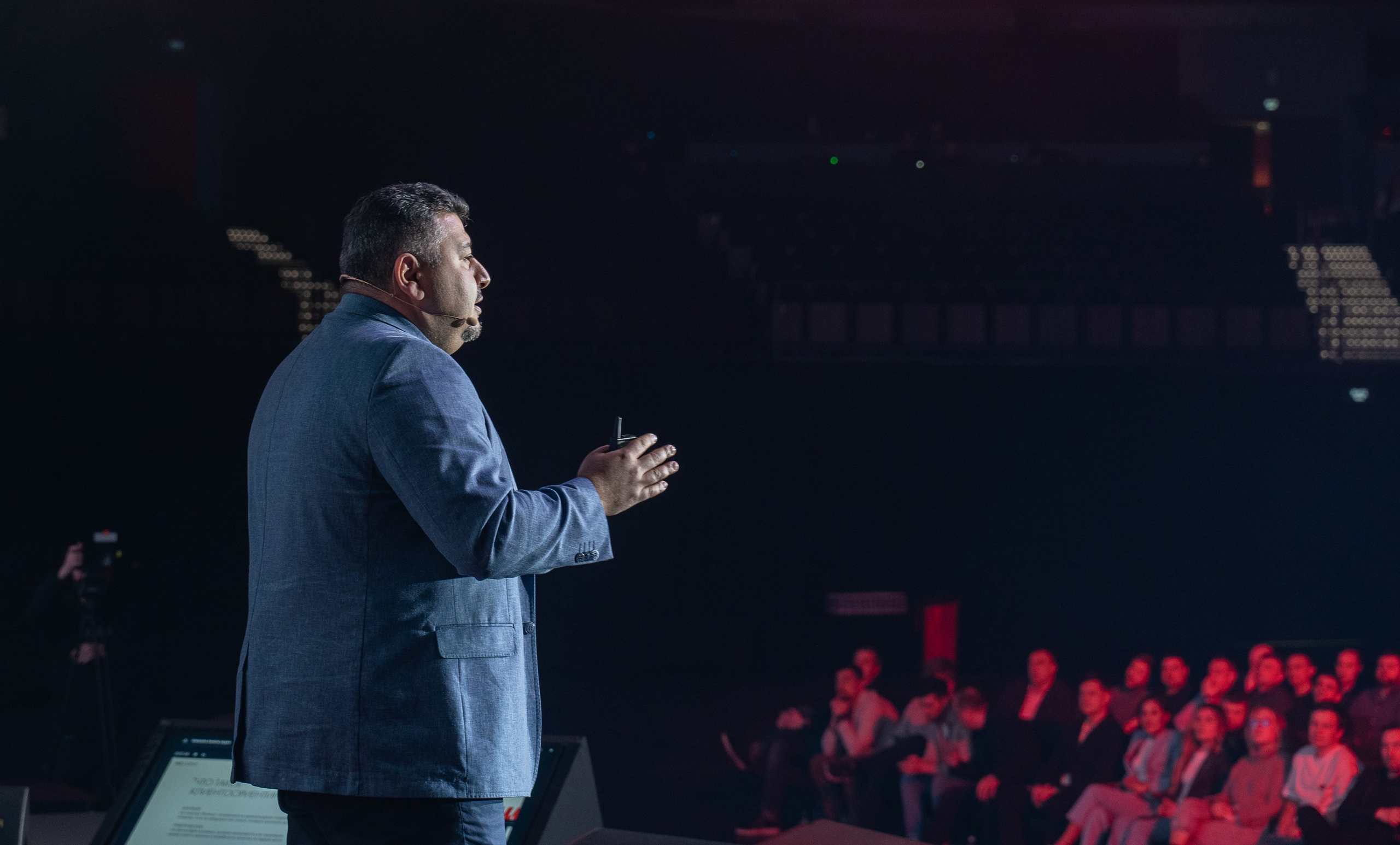 ME Conf — Мероприятие М-Видео