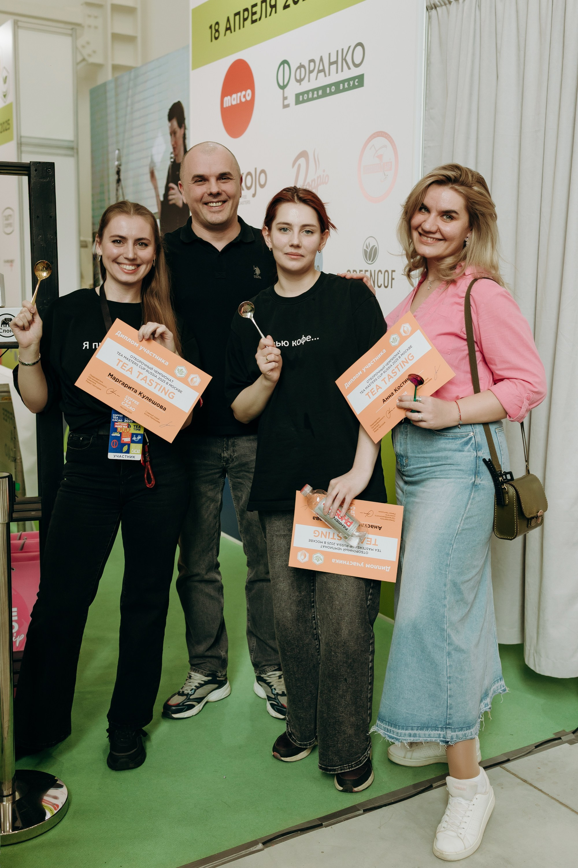 Репортаж с выставки кофе в Крокус Экспо: события, дегустации и новинки. Репортажный и свадебный фотограф в Москве Лена Таращенко