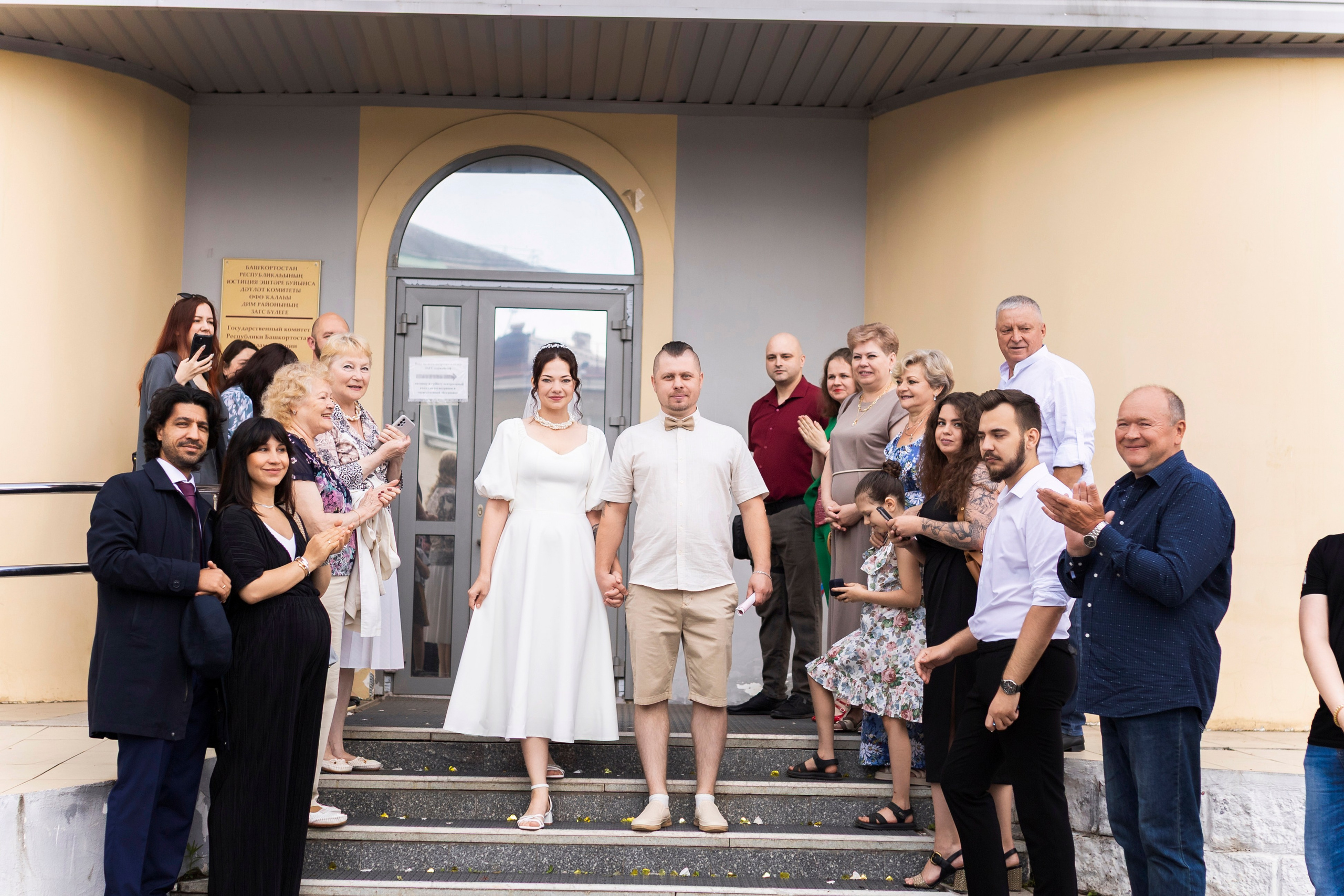 Артём и Мария. Фотограф Каримов Виктор