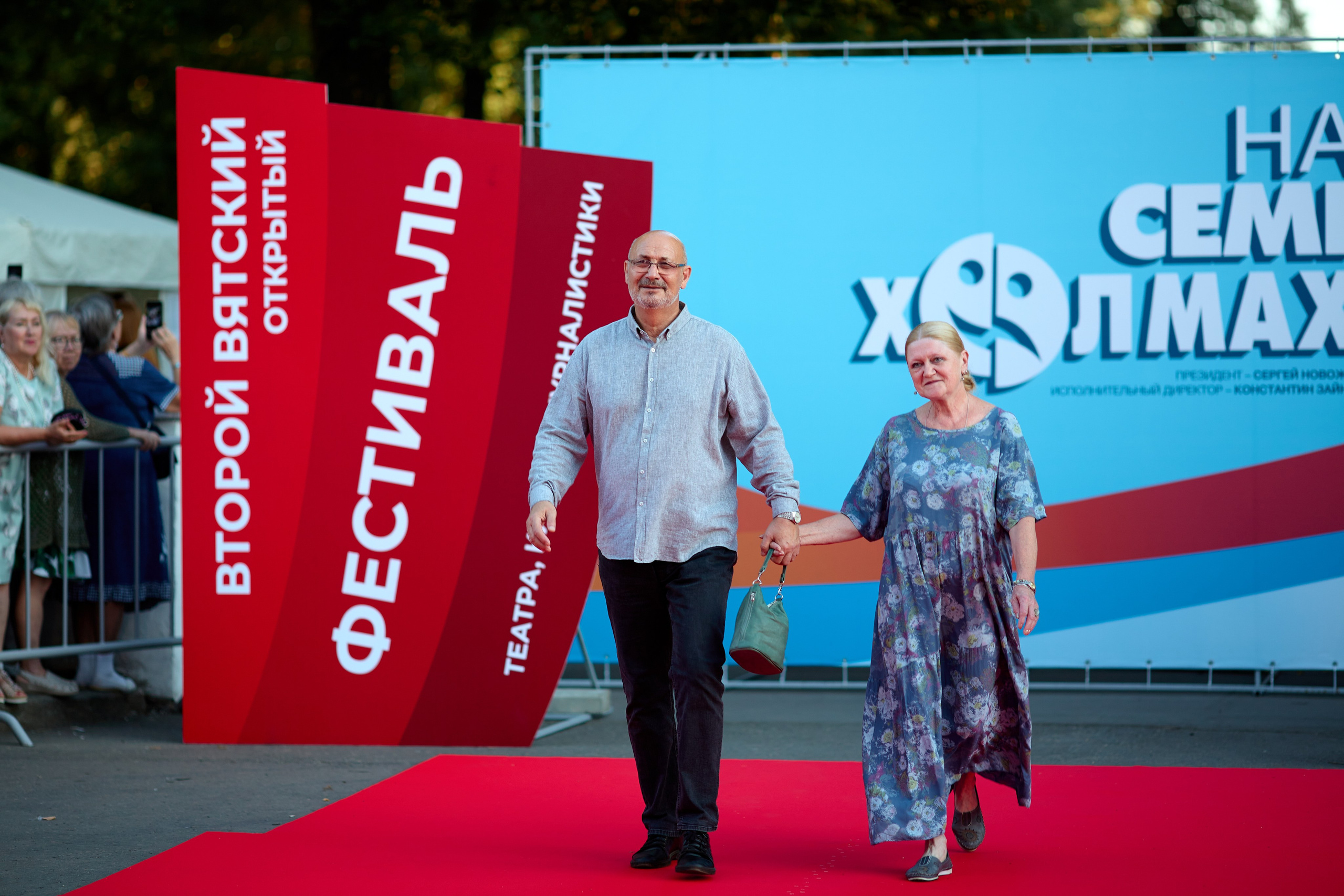 Открытие фестиваля «На семи холмах» 2023. Фотограф Илья Прохоров в Кирове