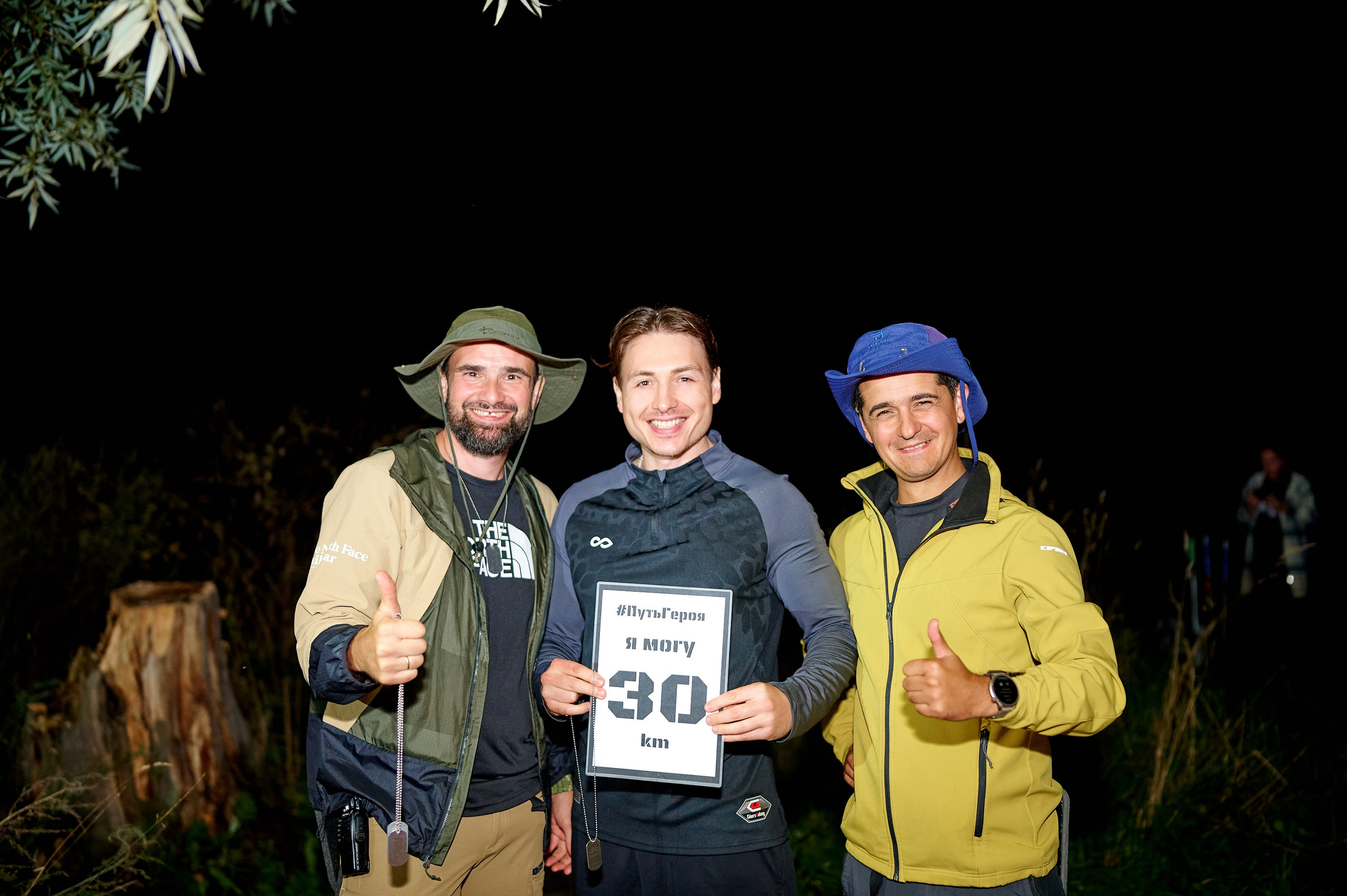 30 км Путь Героя по Чувашии. Мокринский мост. Коммерческий фотограф в Казани Ксения Добролюбова