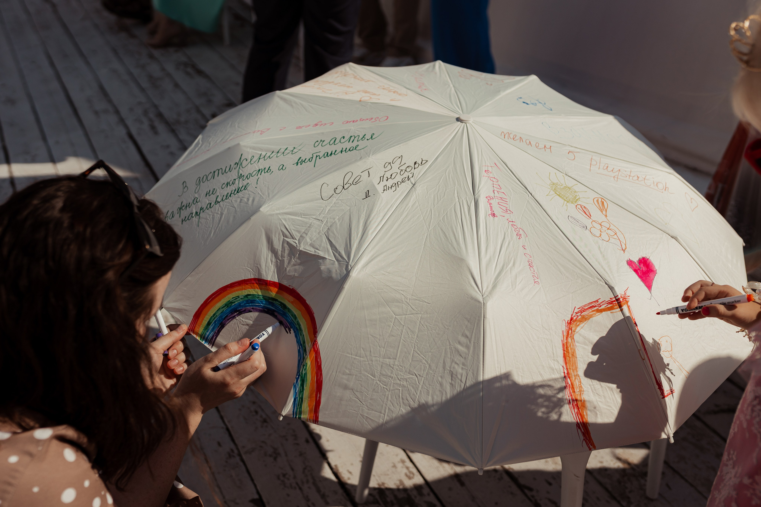 Ваня & Галя (с банкетом). ФОТОГРАФ Маргарита Сивакова | Ярославль Кострома Москва