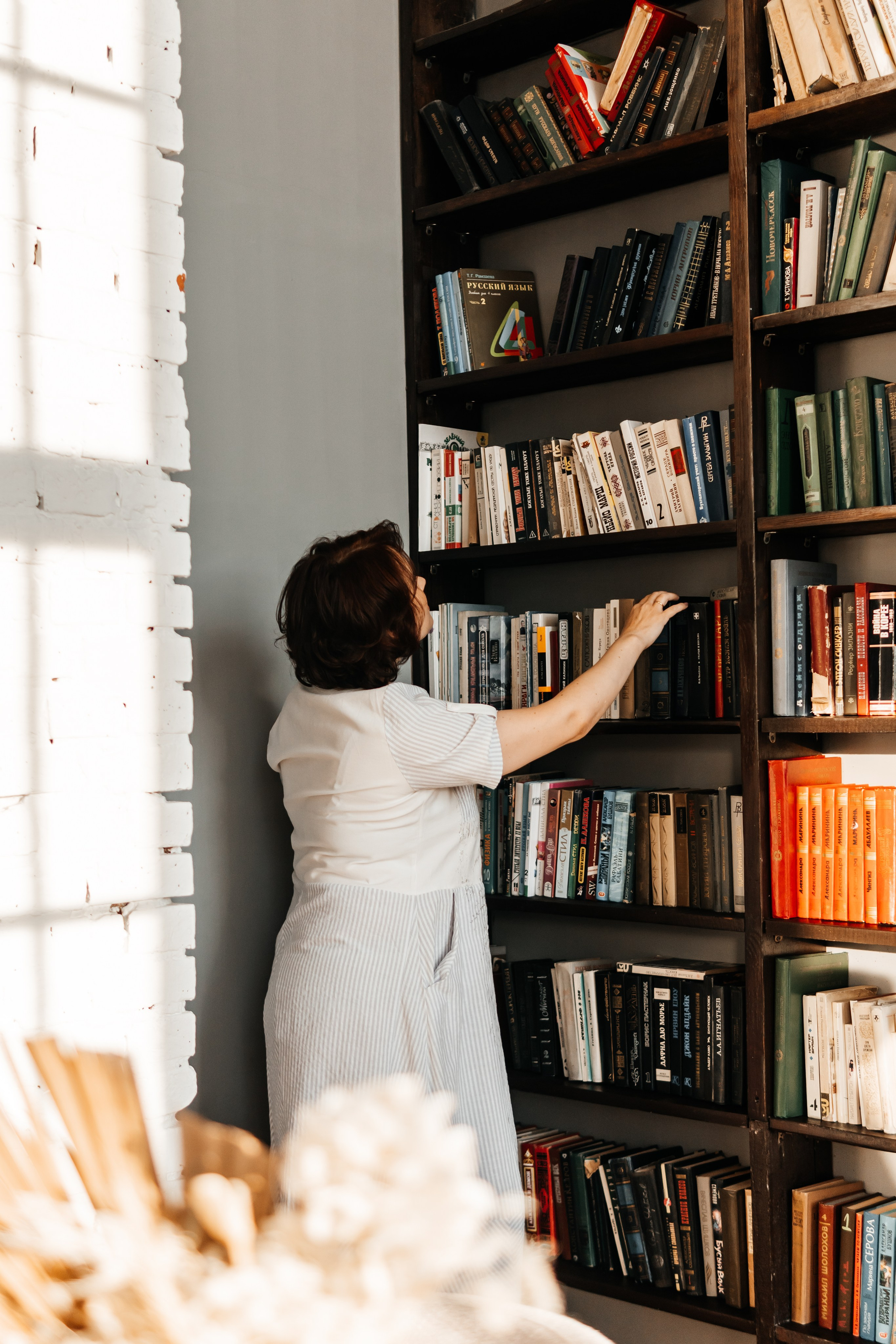 Юлия. Главная страница