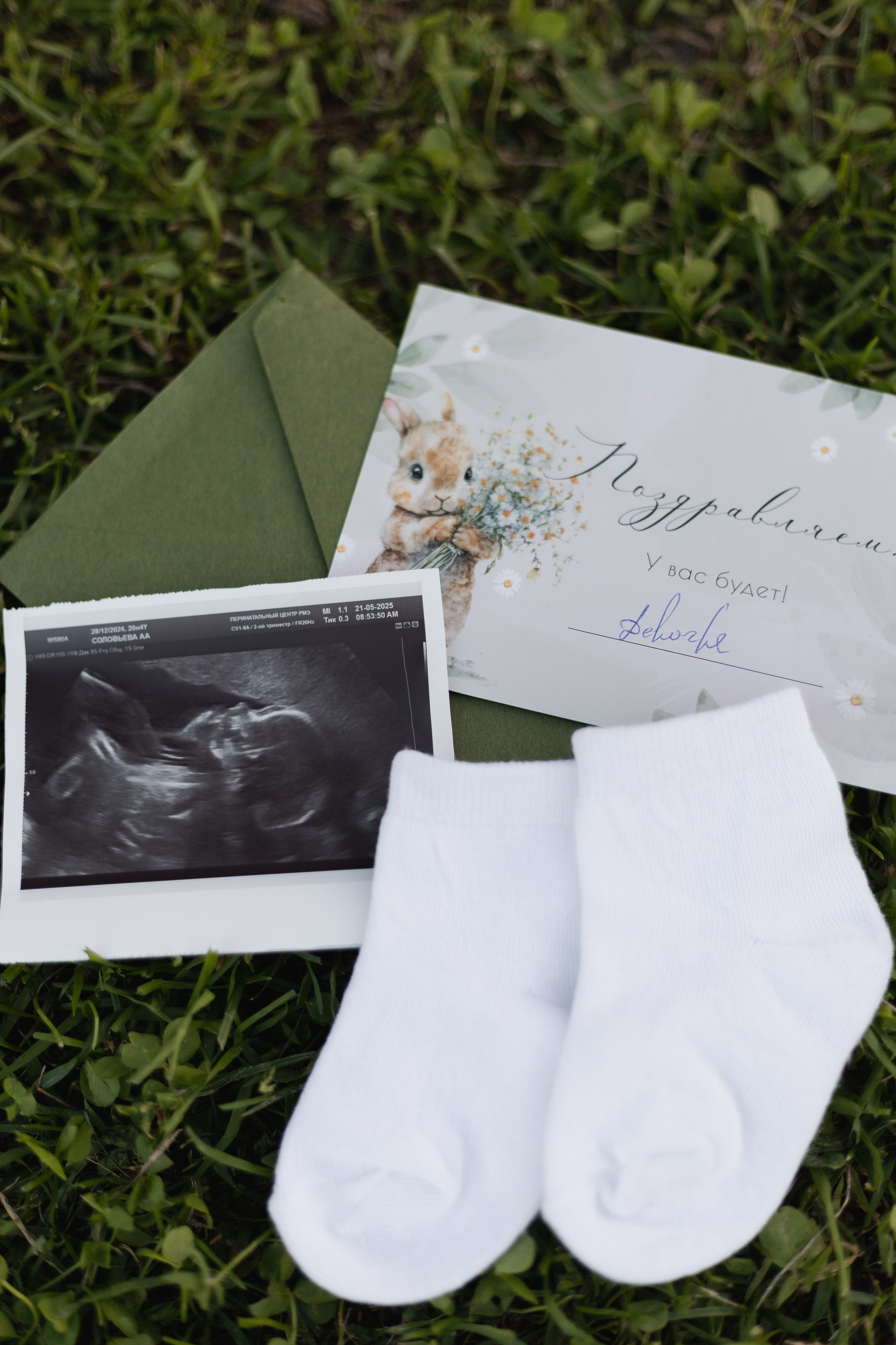 Анна. Фотограф Йошкар-Ола Марина Королева