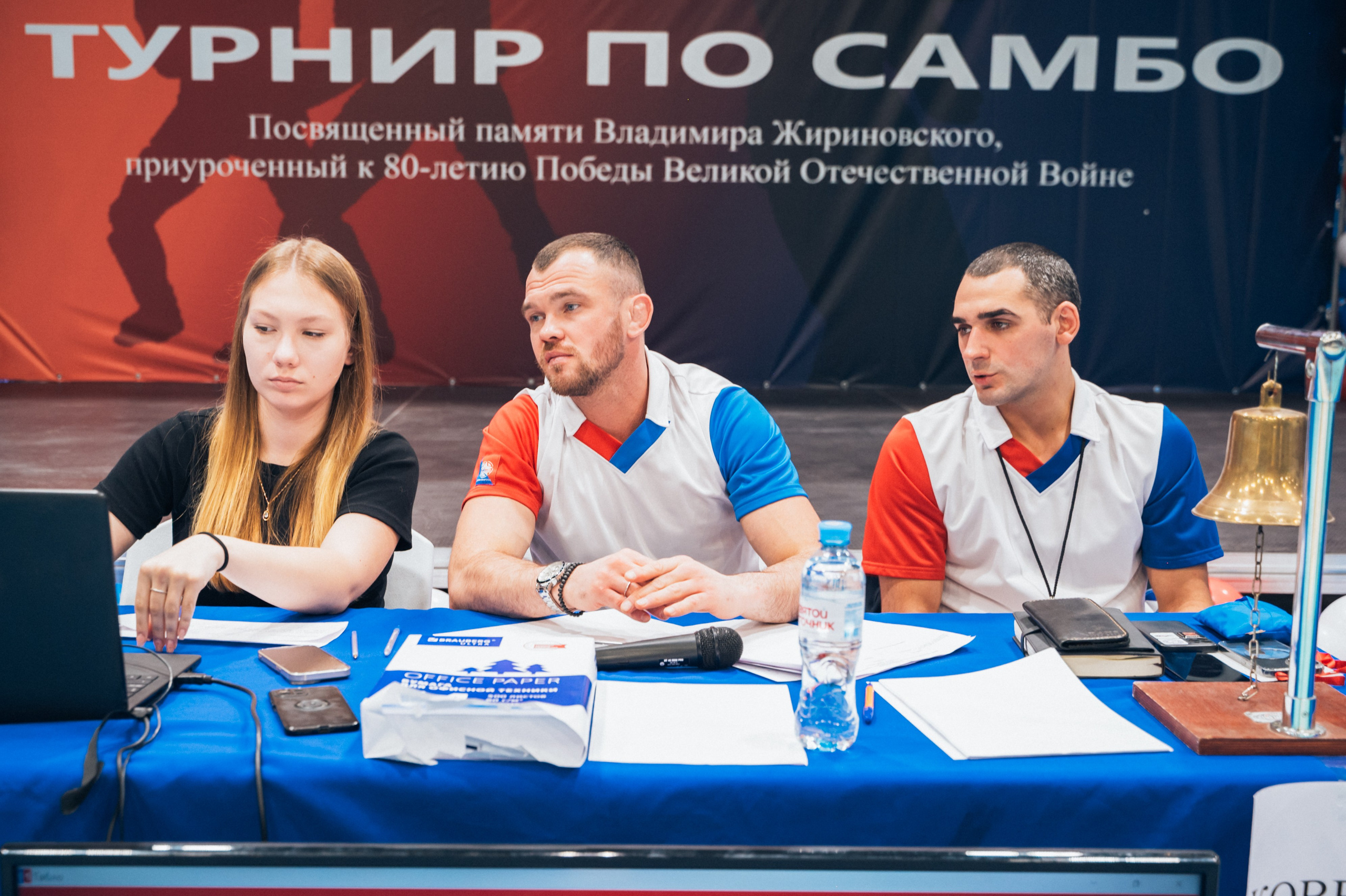 Турнир по самбо ЮФО