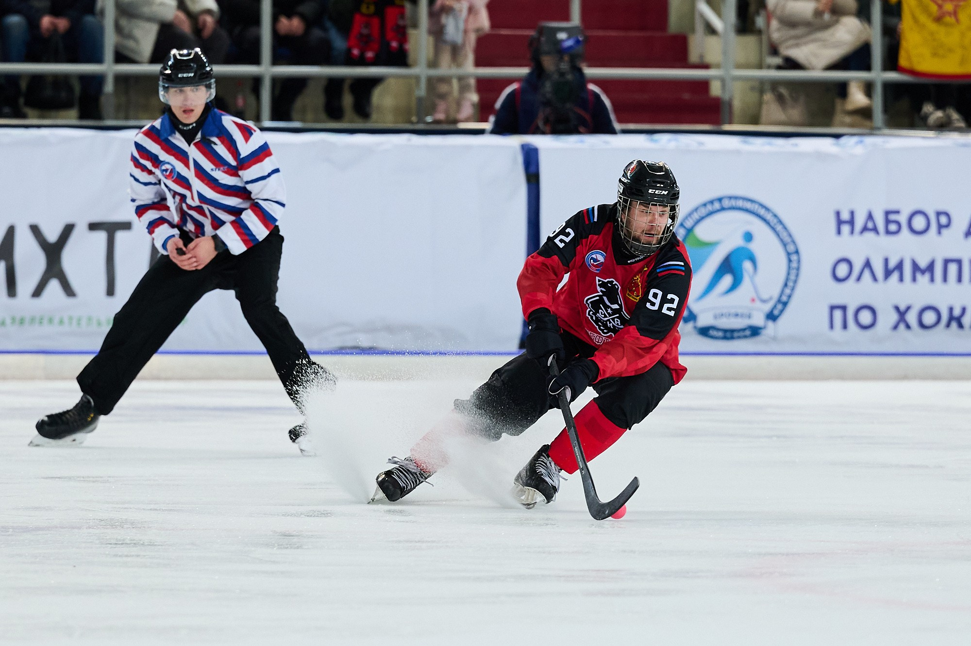 Фотографии ХК "СКА-Нефтяник". Александр Русаков спортивный фотограф в Хабаровске