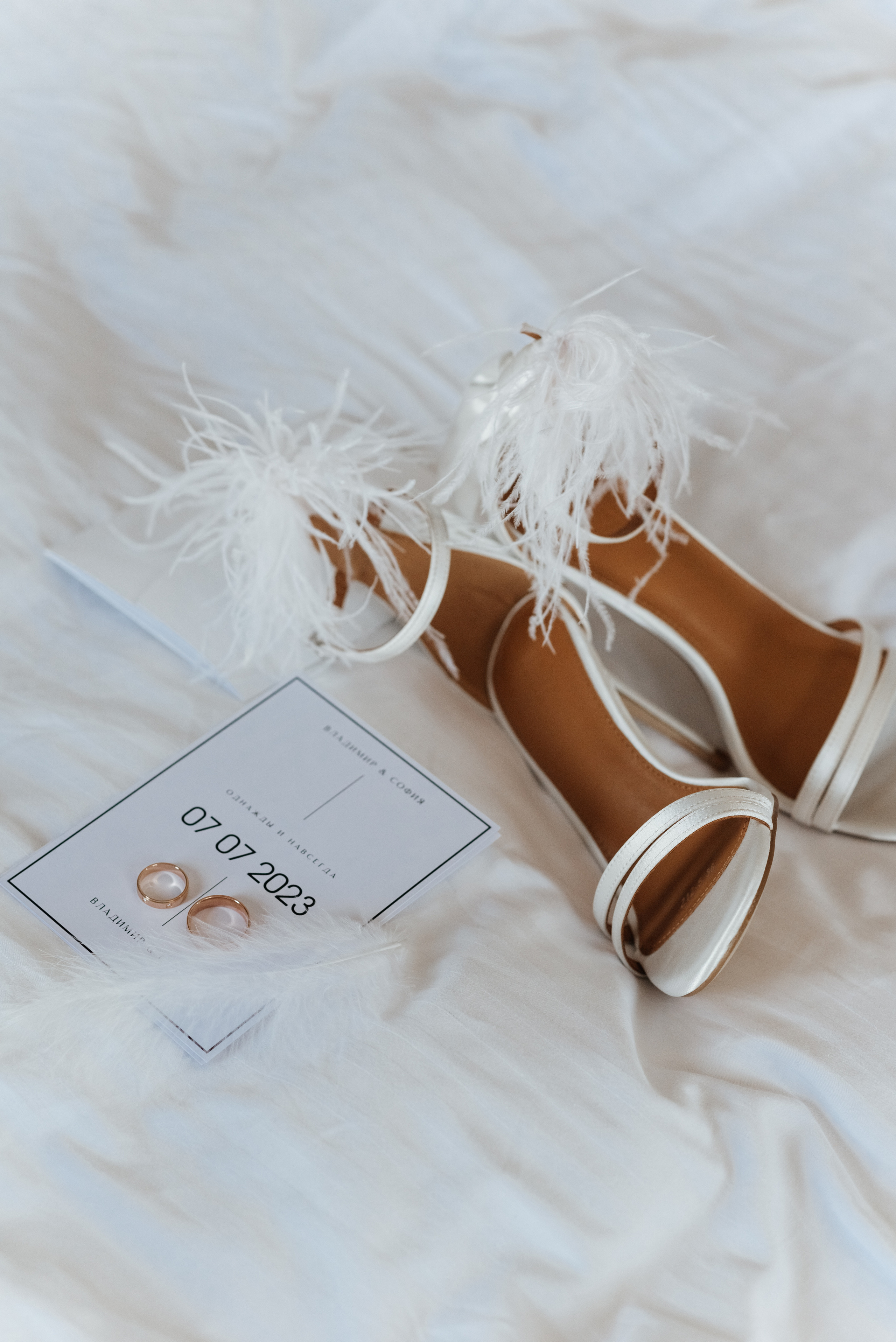 Вова и Соня. Фотограф Елена Кучук