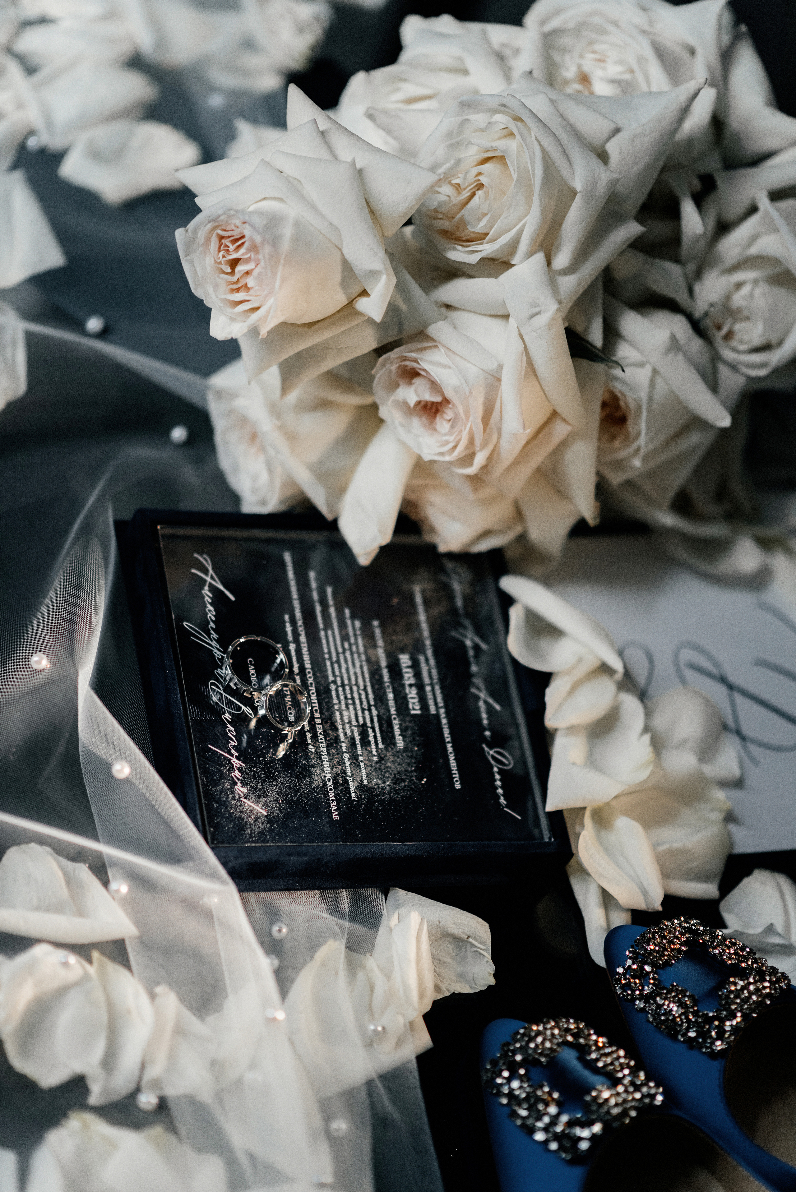 Александр и Виктория 16.03.2021. Фотограф Елена Кучук