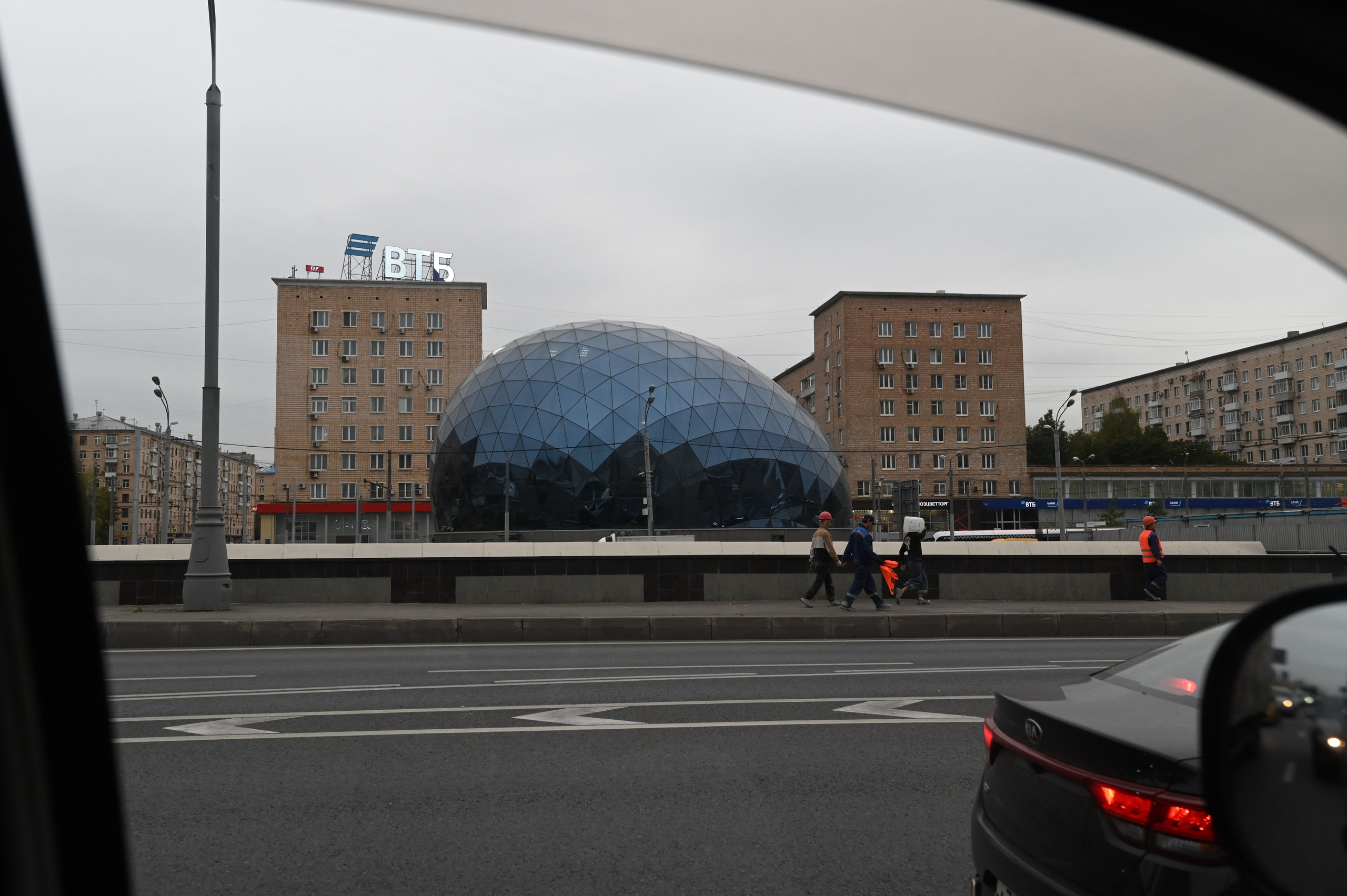 Фото Москвы. Студия Максима Белослюдцева