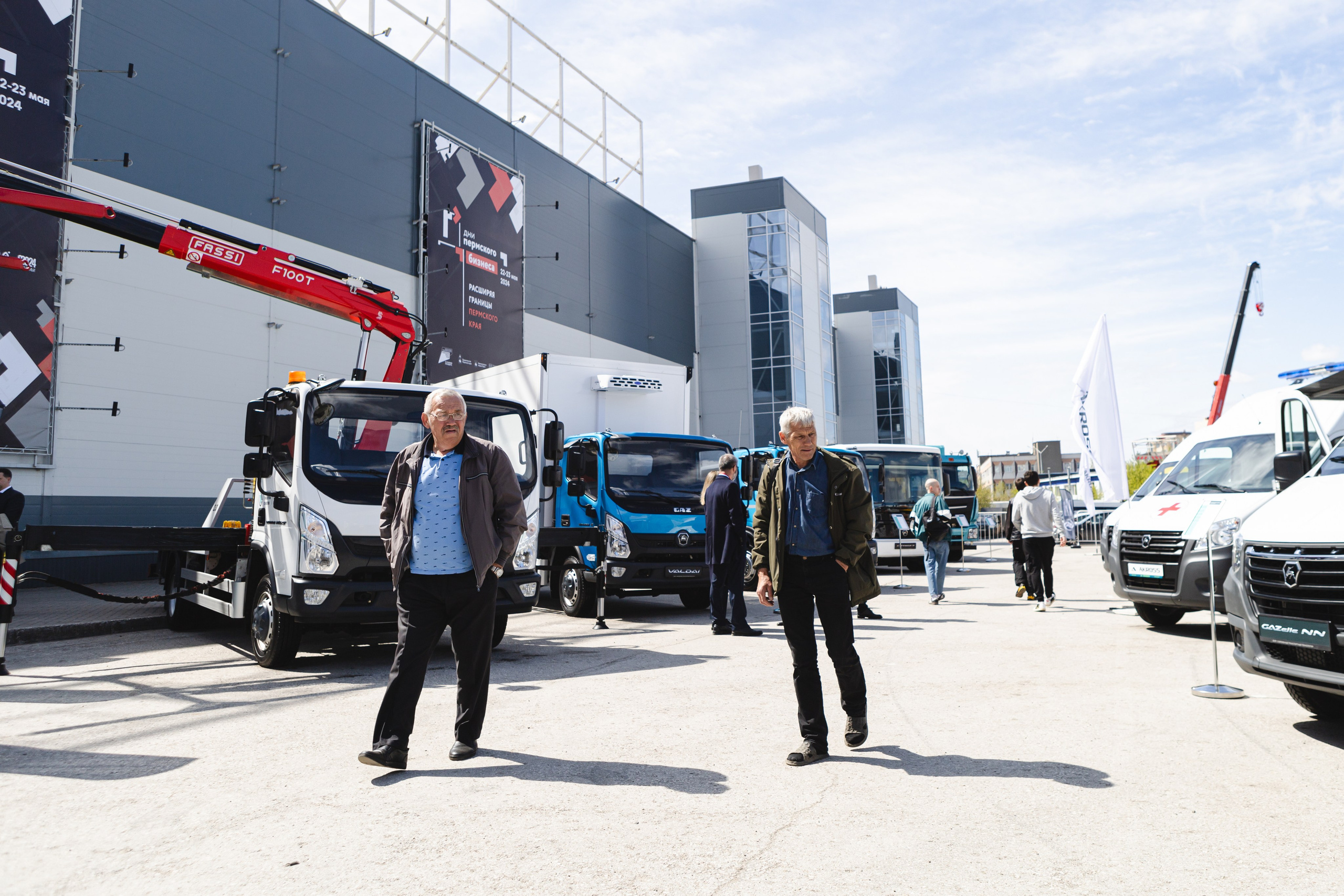 Фотосъемка выставки «Дни Пермского бизнеса» для GAZ. Репортажный фотограф в Перми Денис Голдобин