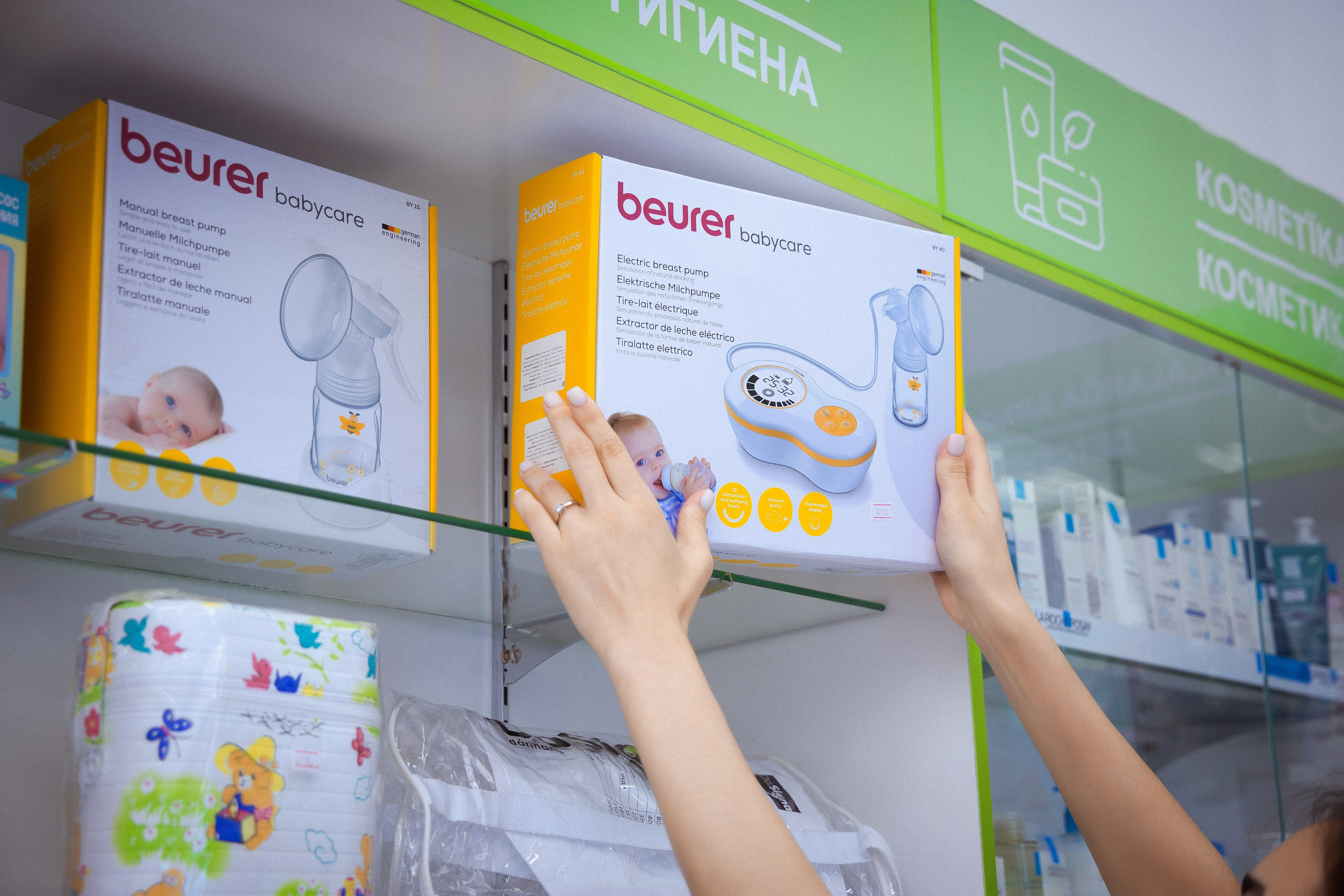 Пример пять. Семейный и Свадебный фотограф в Астане Александр Астапов