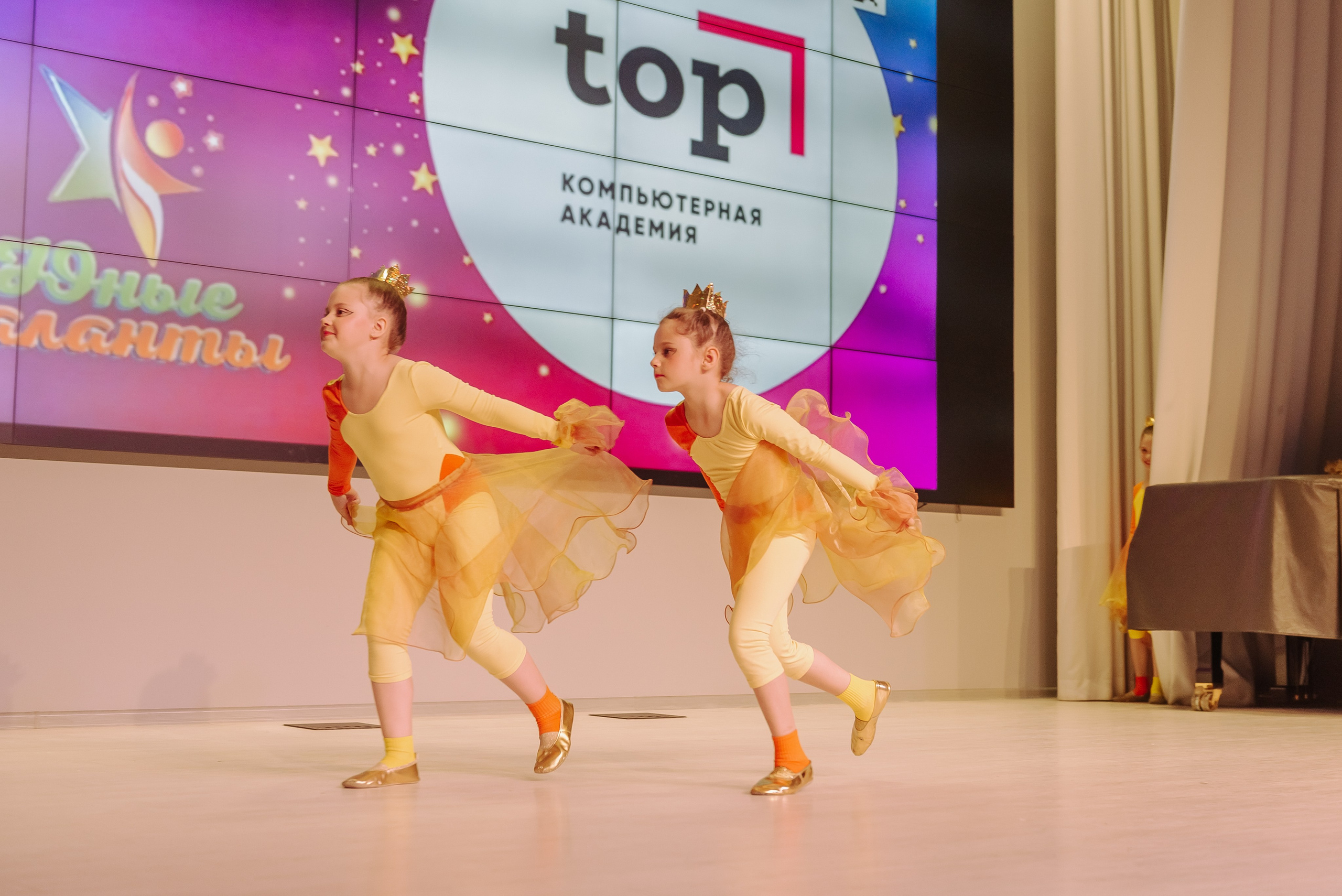 Юные Таланты России 2024. Детский фотограф, семейный фотограф и репортажи в Кемерово