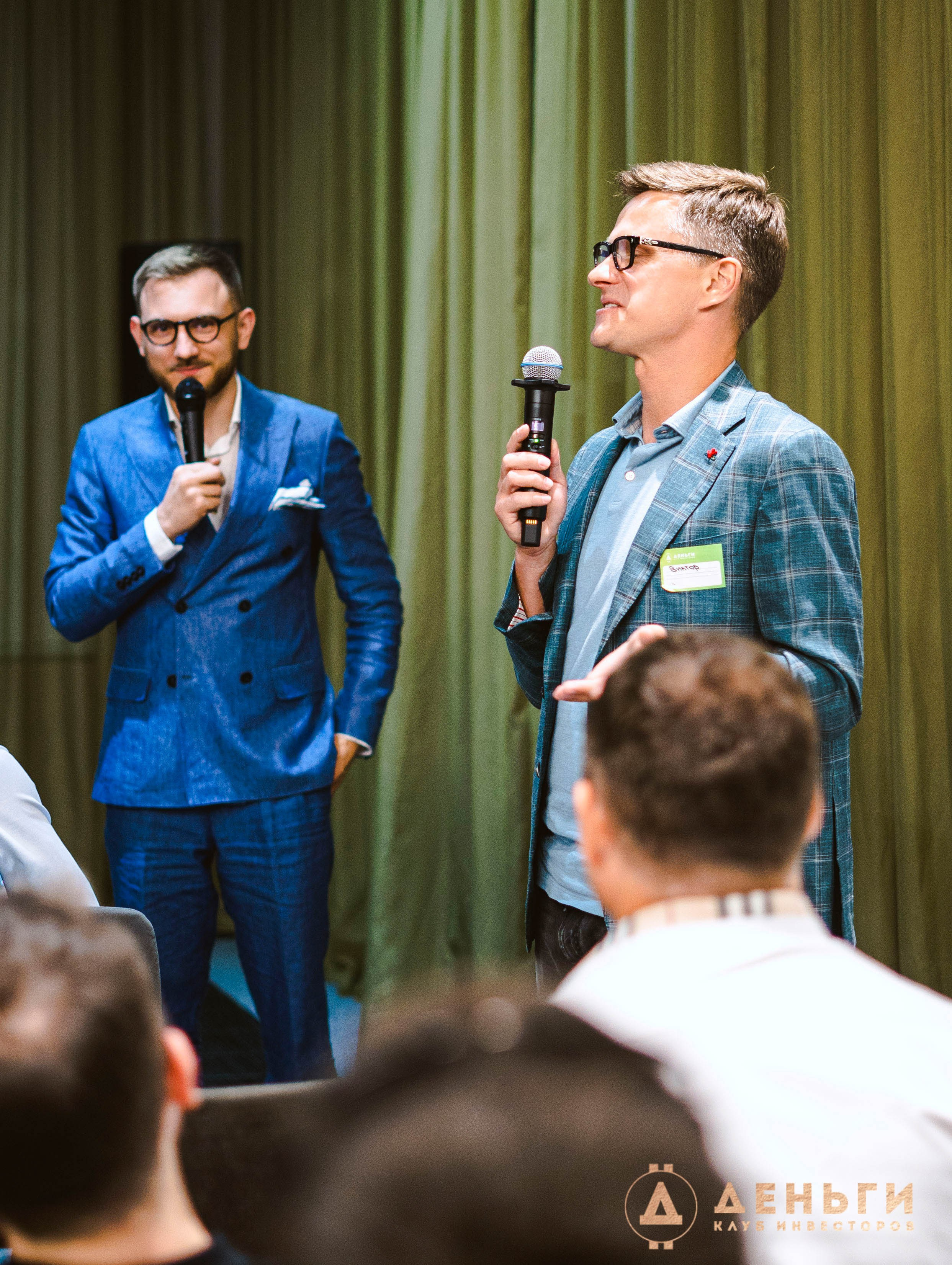 Инвестиционный клуб ''Деньги». Свадебный фотограф