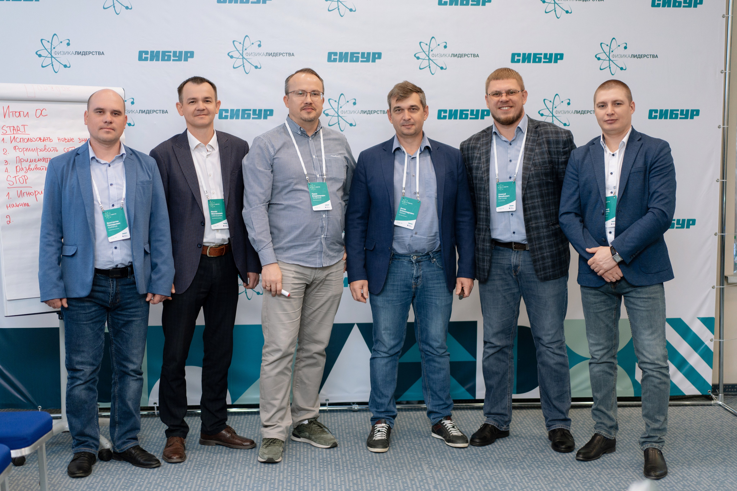 Конференции. Свадебный фотограф в Санкт-Петербурге Никита Селиверстов