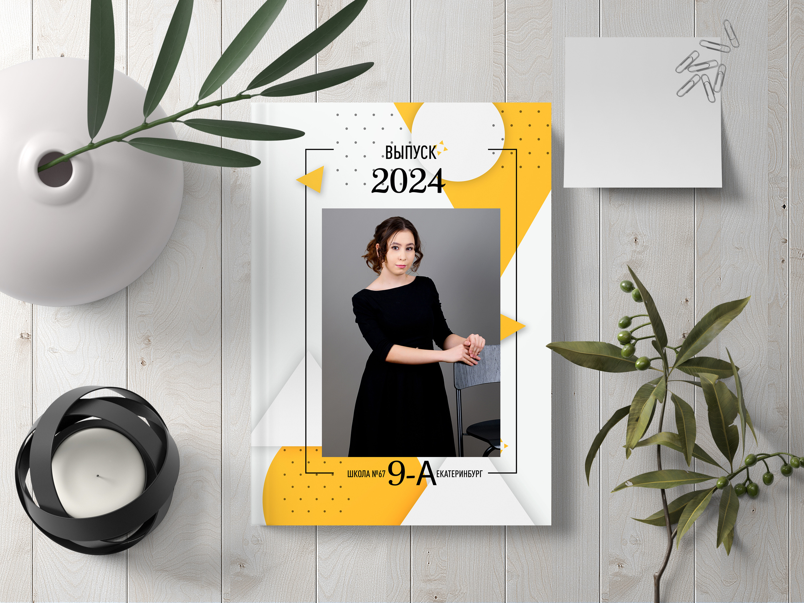 Школьный фотограф Клепиков Сергей