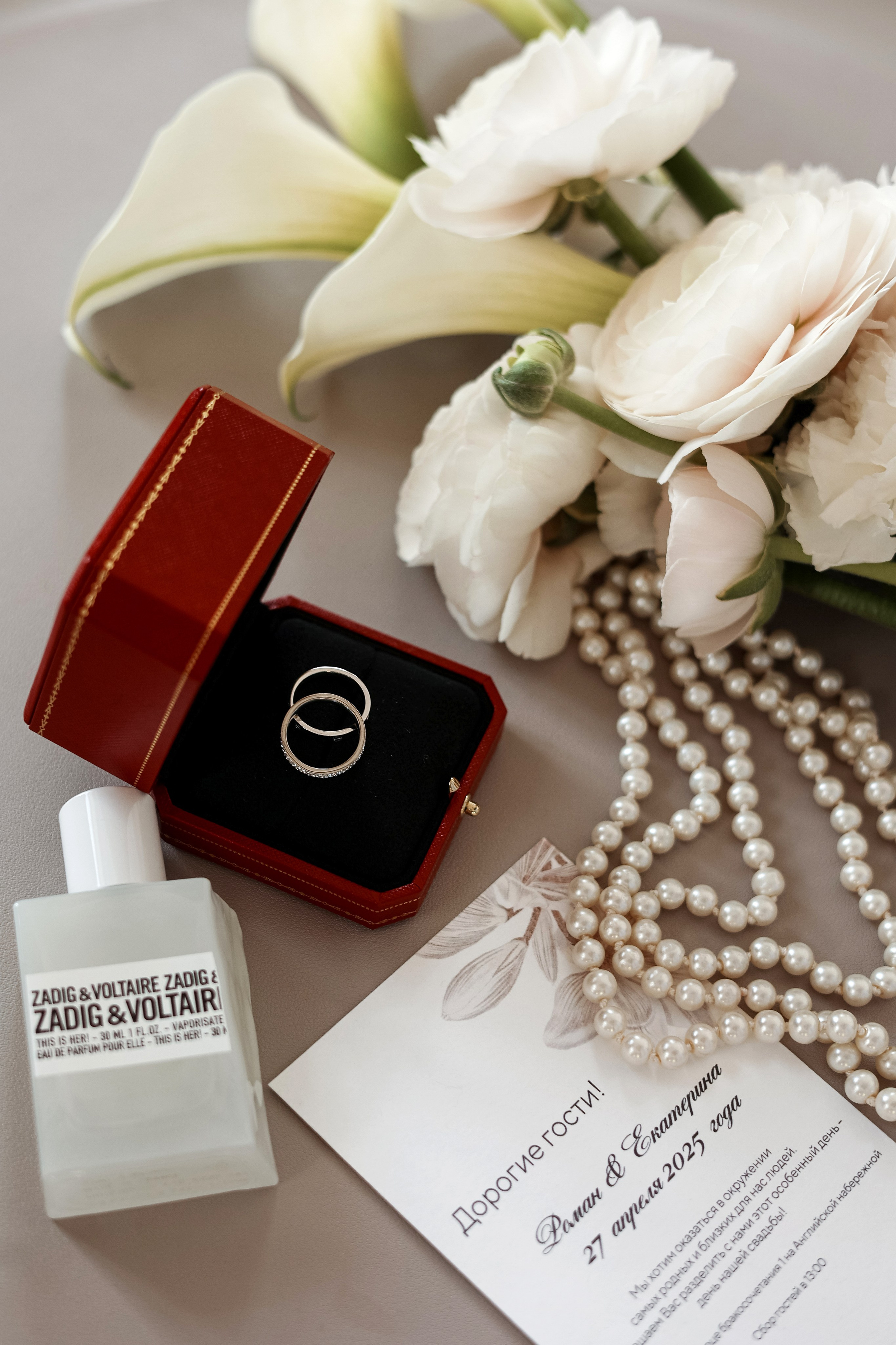 Роман и Екатерина. Фотограф Санкт-Петербург