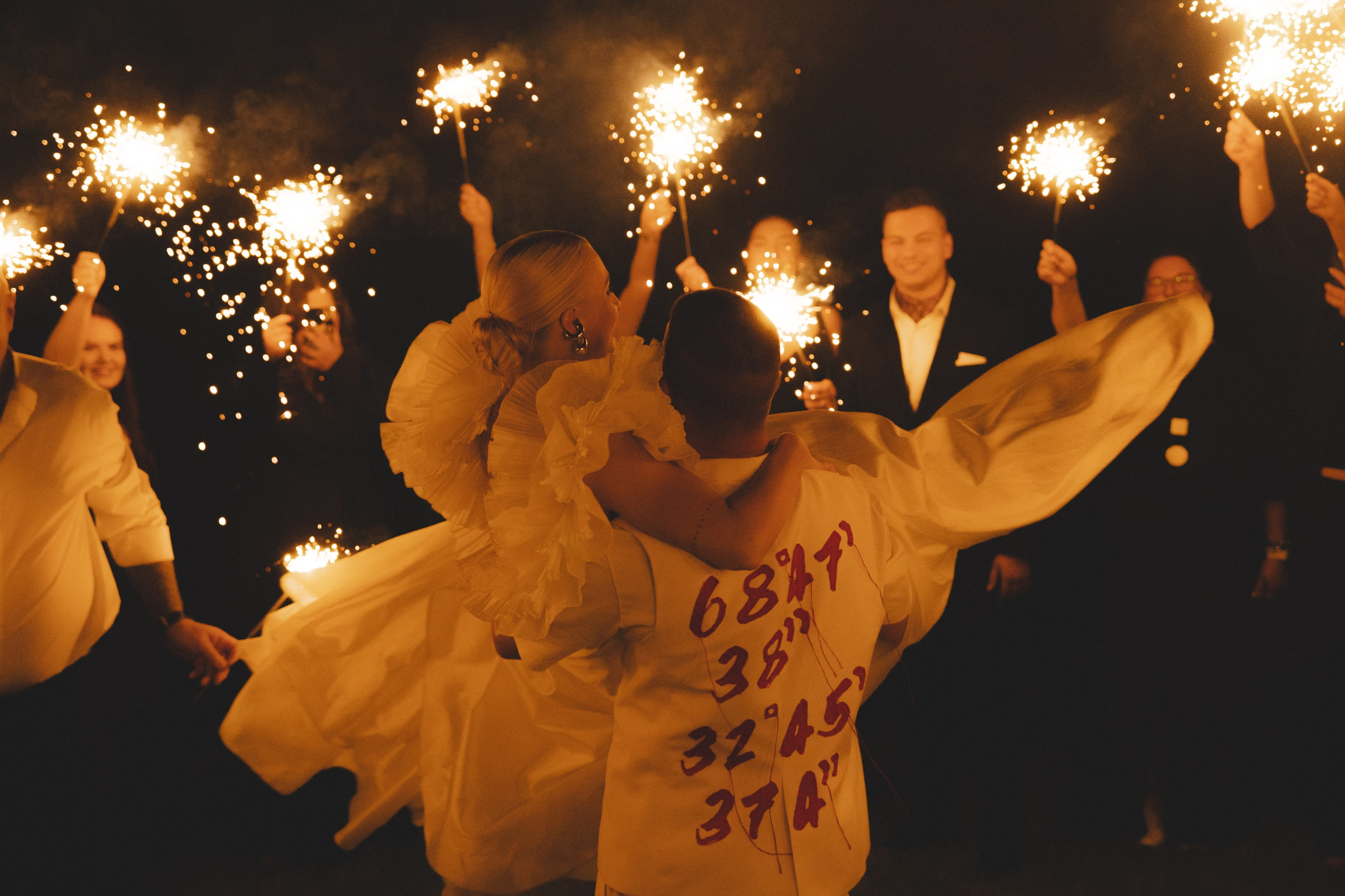 Лада & Денис. Фотограф Наталья Воронина Москва