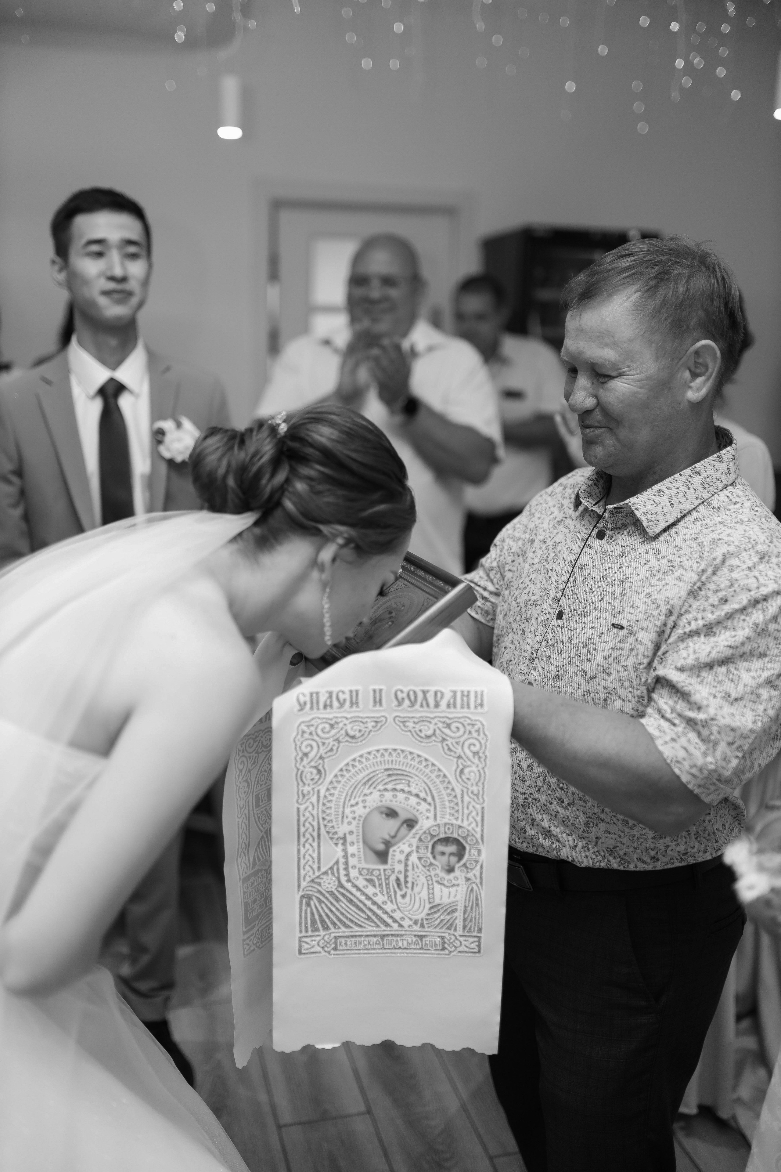 Ангелина и Леня. Главная