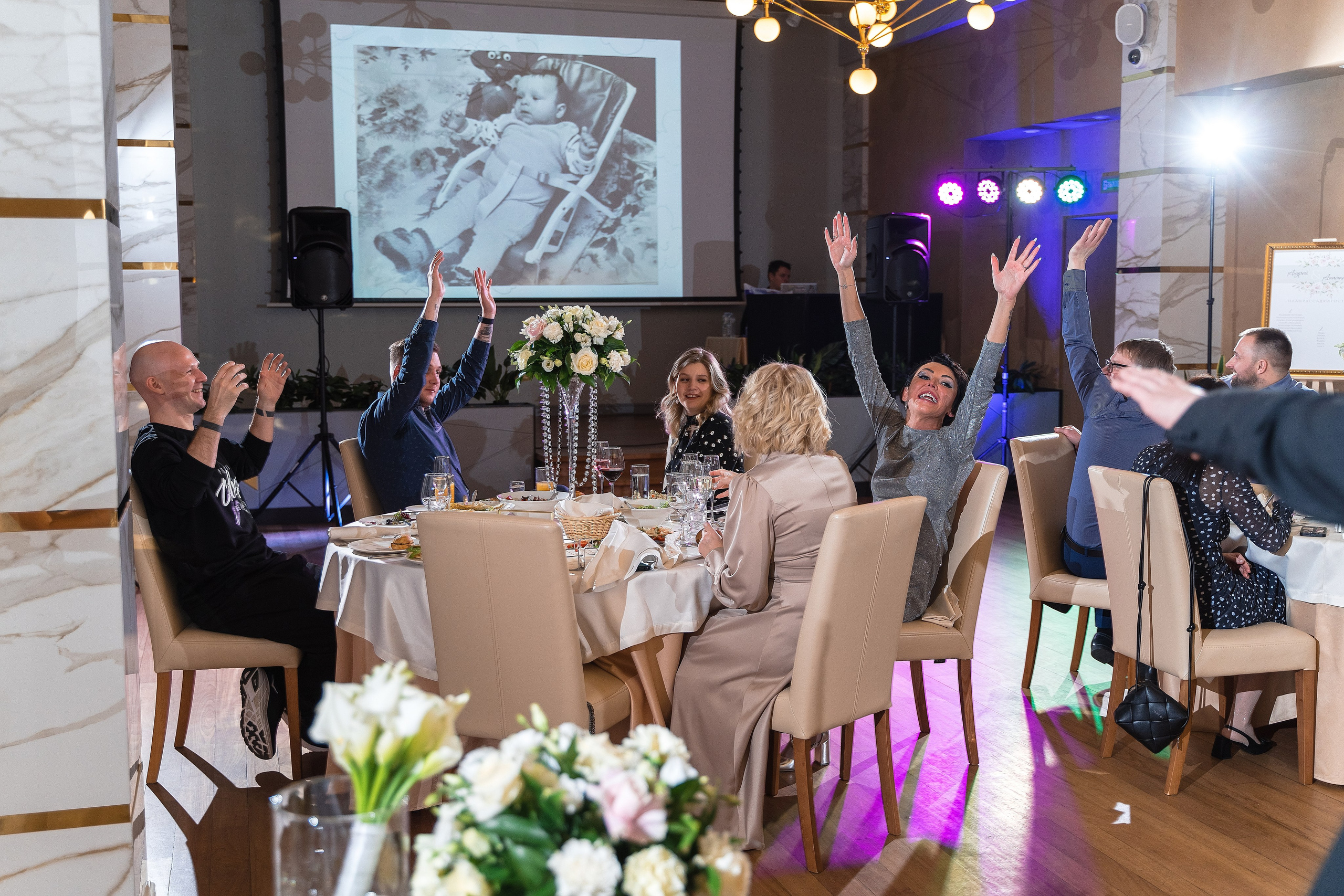 Андрей + Анастасия