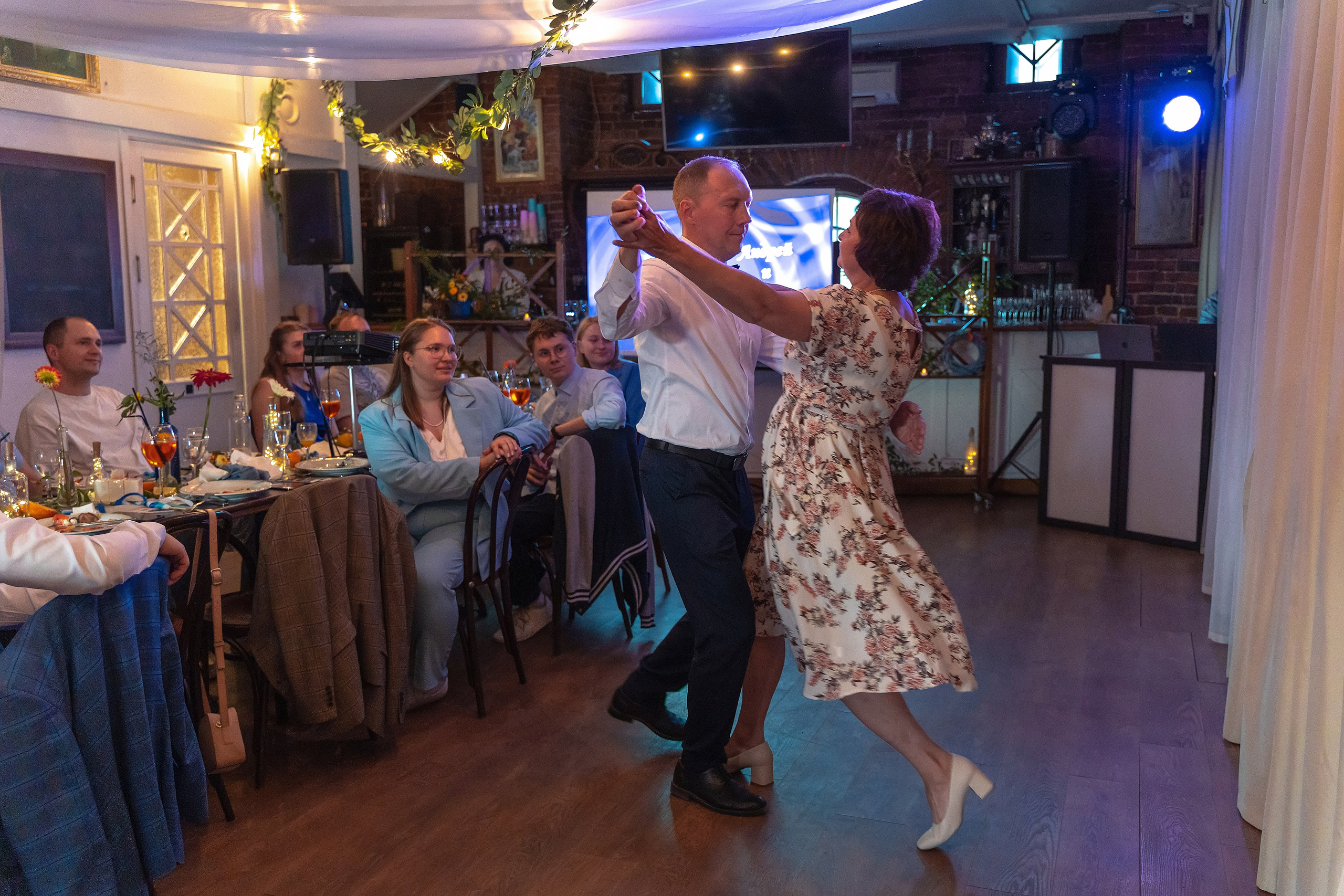 Андрей + Екатерина