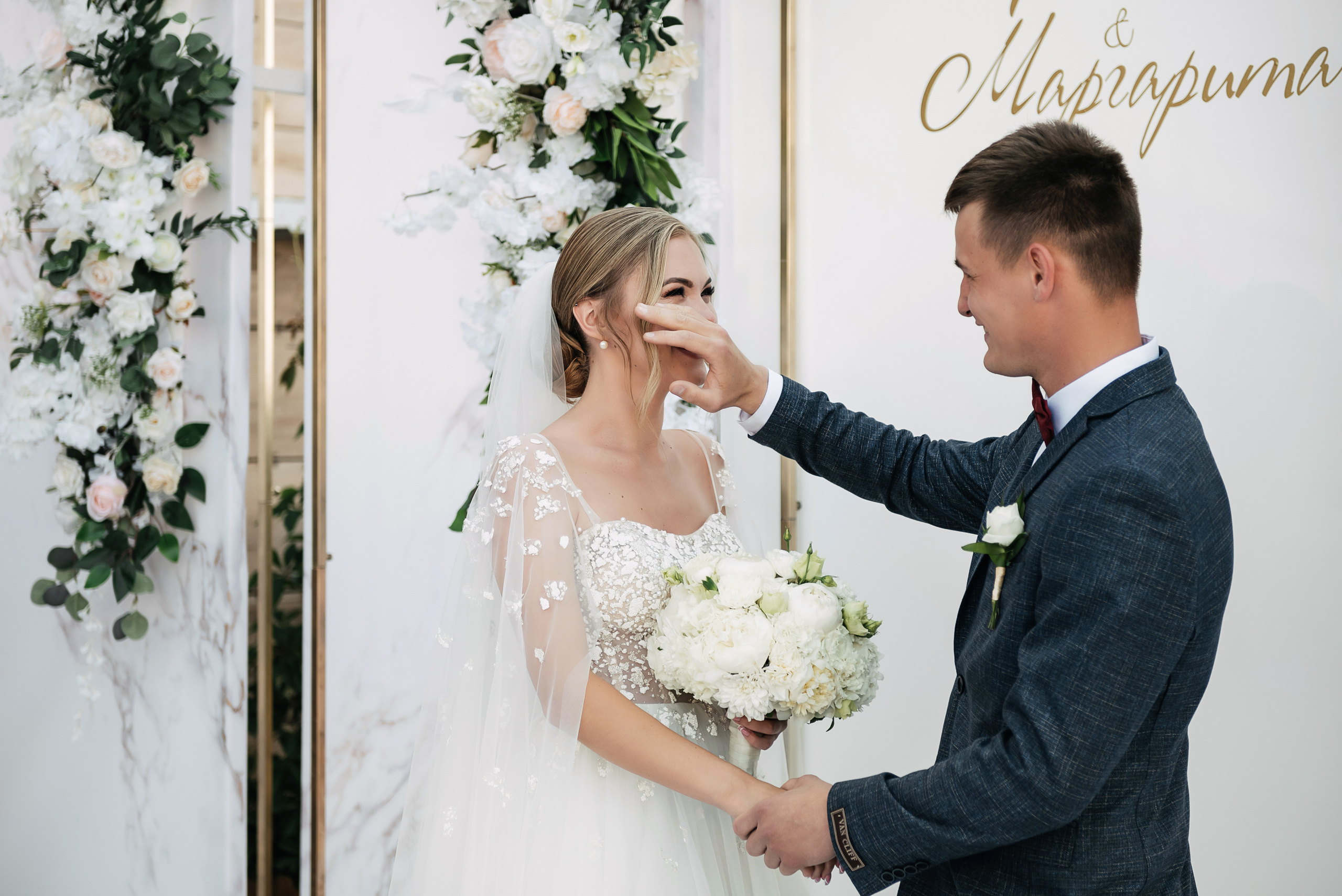 Алексей и Маргарита, 2022 год. Свадебный и портретный фотограф в Липецке Анастасия Ролдугина
