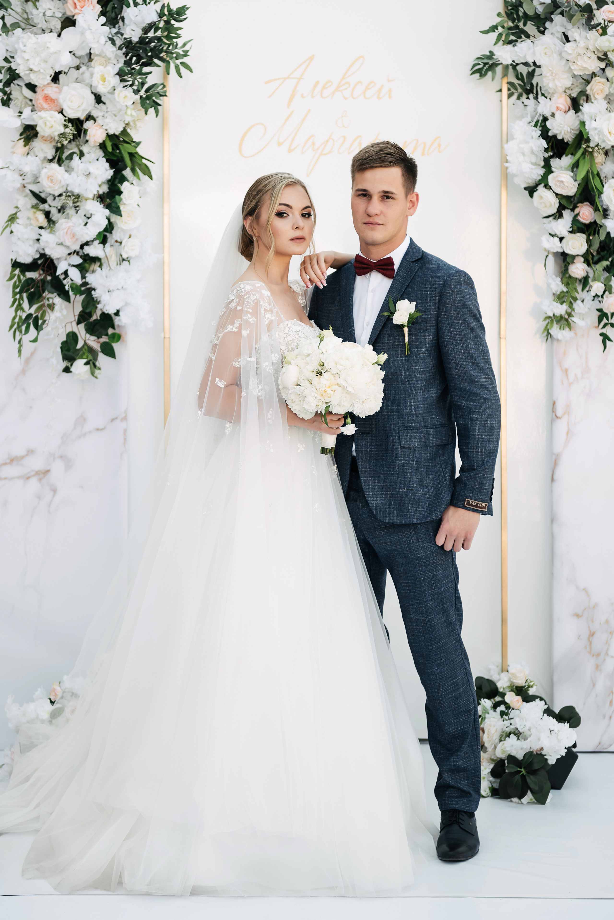 Алексей и Маргарита, 2022 год. Свадебный и портретный фотограф в Липецке Анастасия Ролдугина