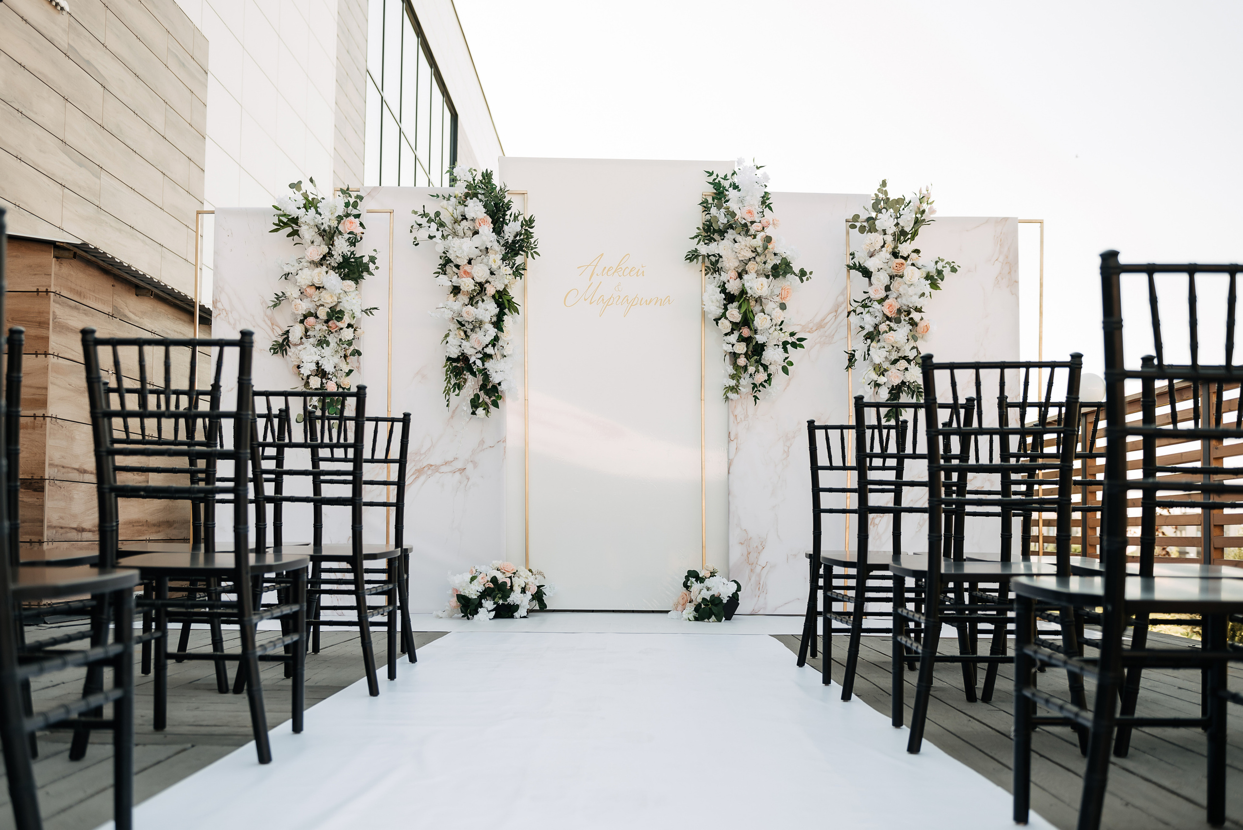 Алексей и Маргарита, 2022 год. Свадебный и портретный фотограф в Липецке Анастасия Ролдугина