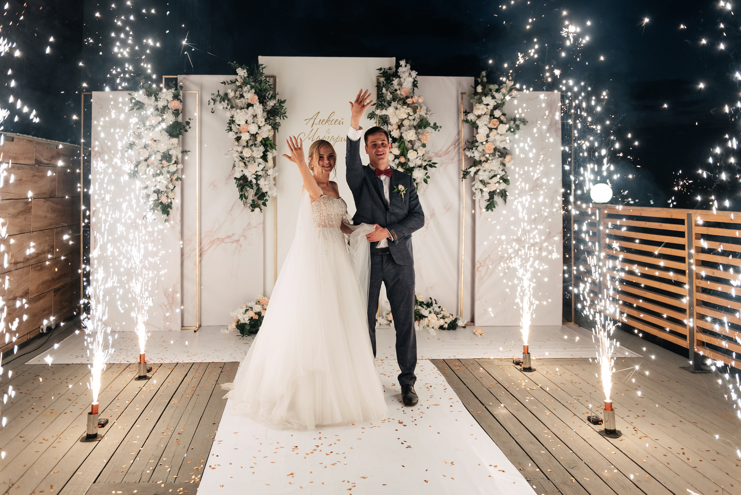 Алексей и Маргарита, 2022 год. Свадебный и портретный фотограф в Липецке Анастасия Ролдугина