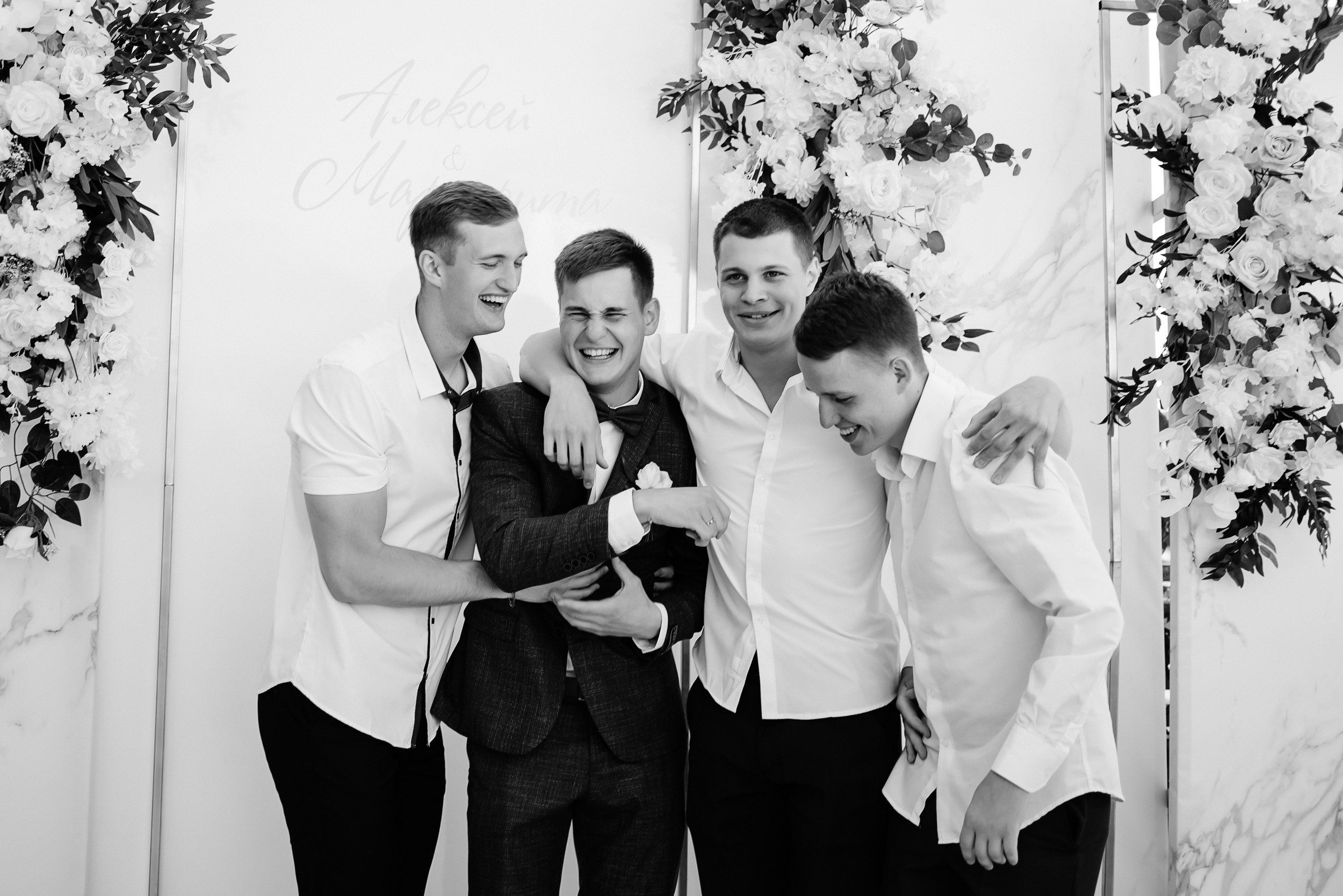 Алексей и Маргарита, 2022 год. Свадебный и портретный фотограф в Липецке Анастасия Ролдугина