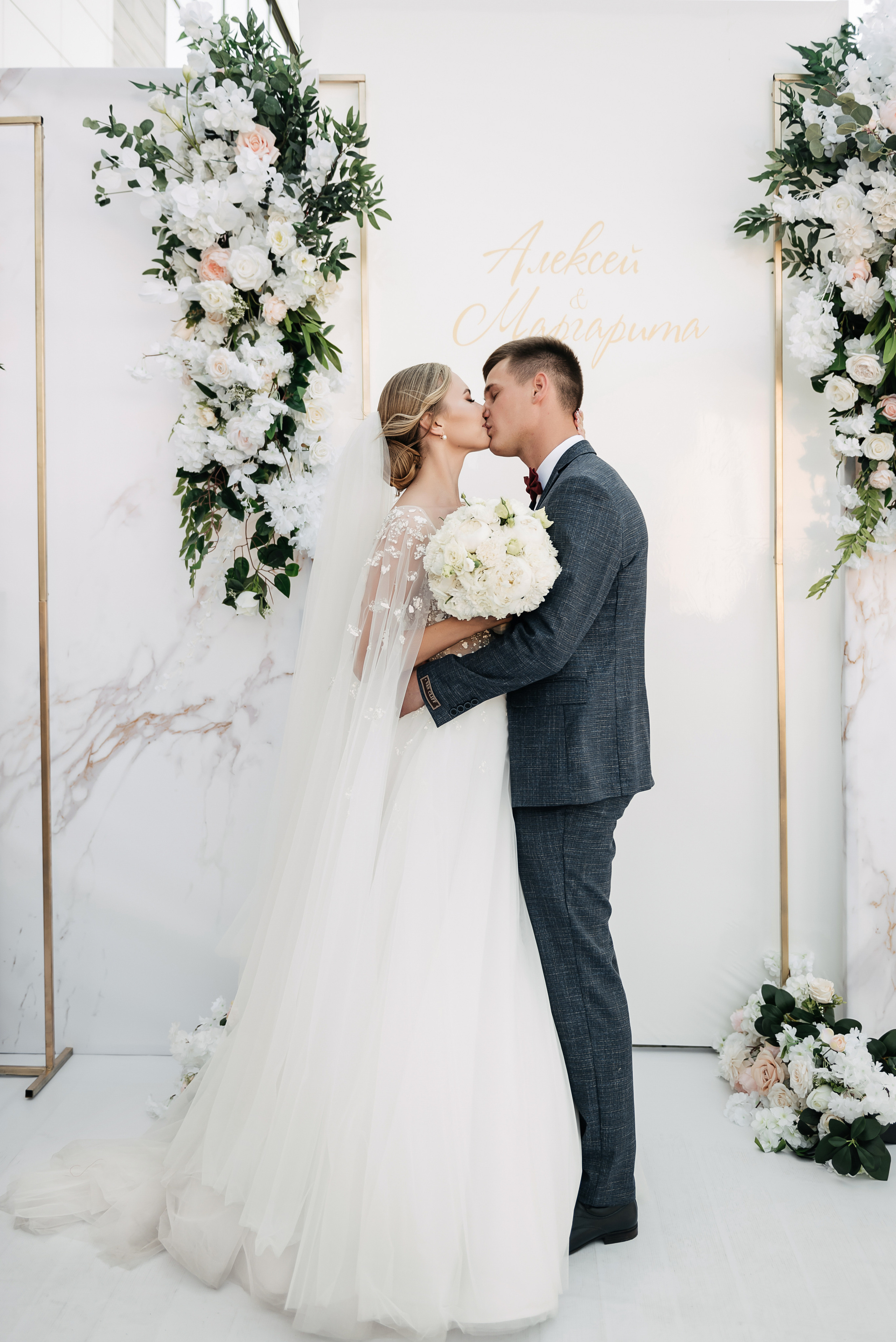 Алексей и Маргарита, 2022 год. Свадебный и портретный фотограф в Липецке Анастасия Ролдугина