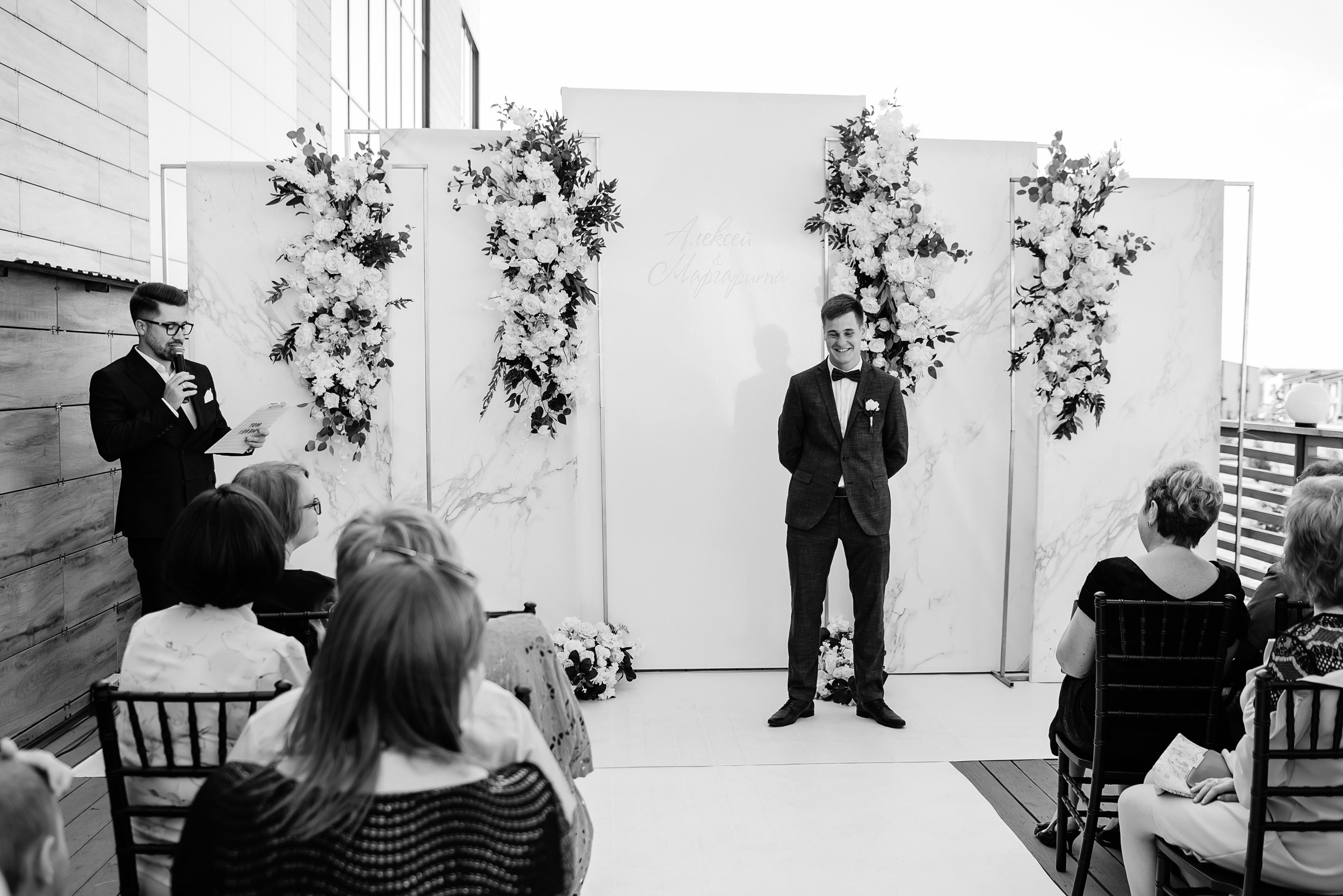 Алексей и Маргарита, 2022 год. Свадебный и портретный фотограф в Липецке Анастасия Ролдугина