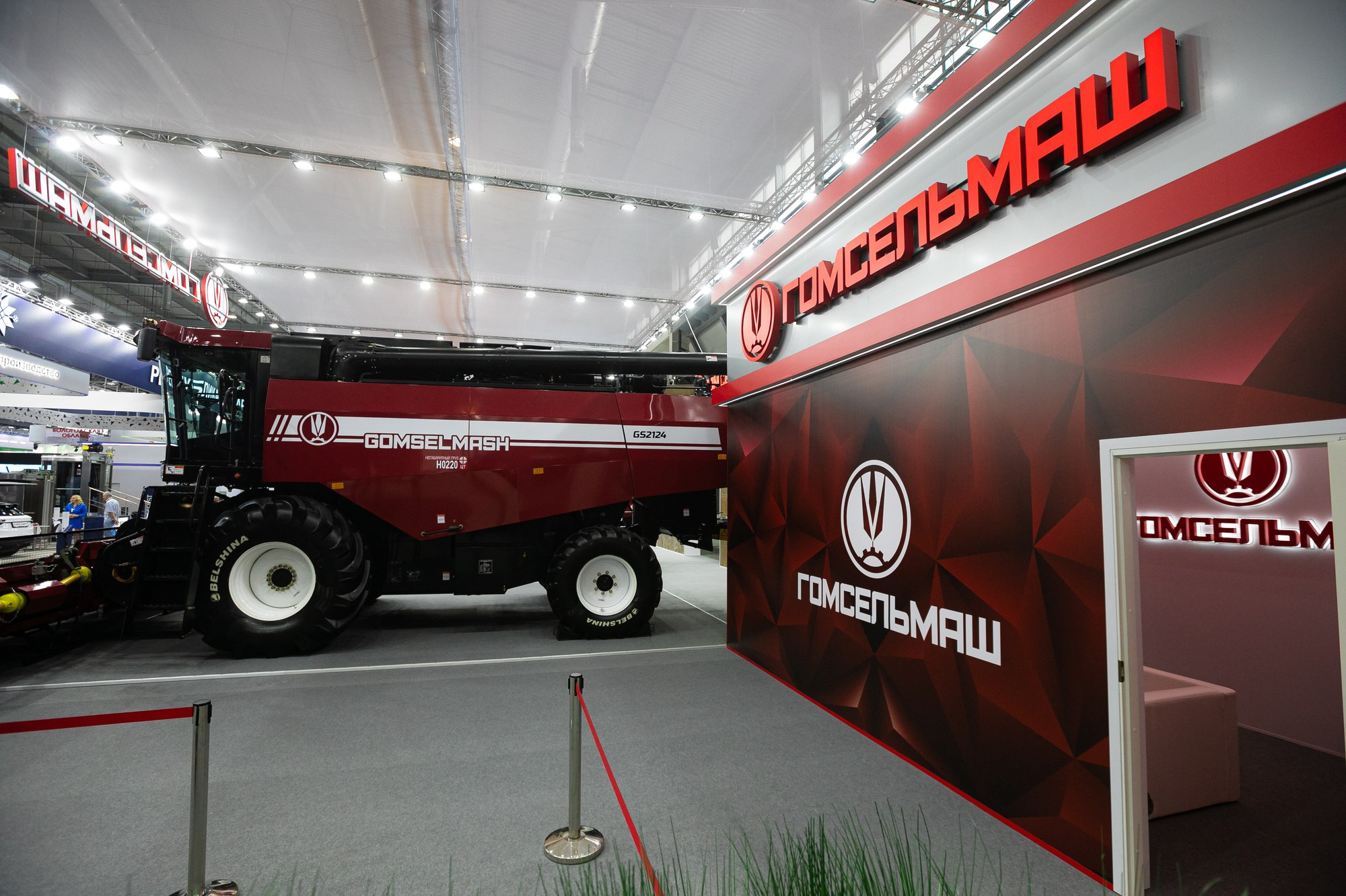 Иннопром 2024 в Екатеринбурге: Главные события и перспективы. Свадебный фотограф в Москве | Антон Матвеев